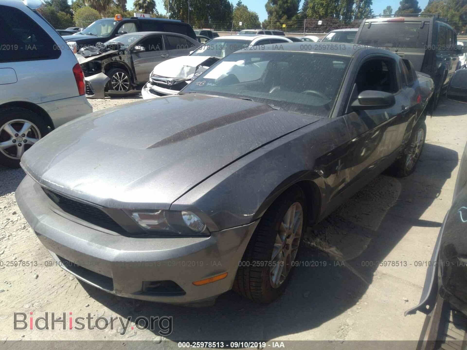 2012 FORD MUSTANG - VIN: 1ZVBP8AM2C5260683 - Фото 2