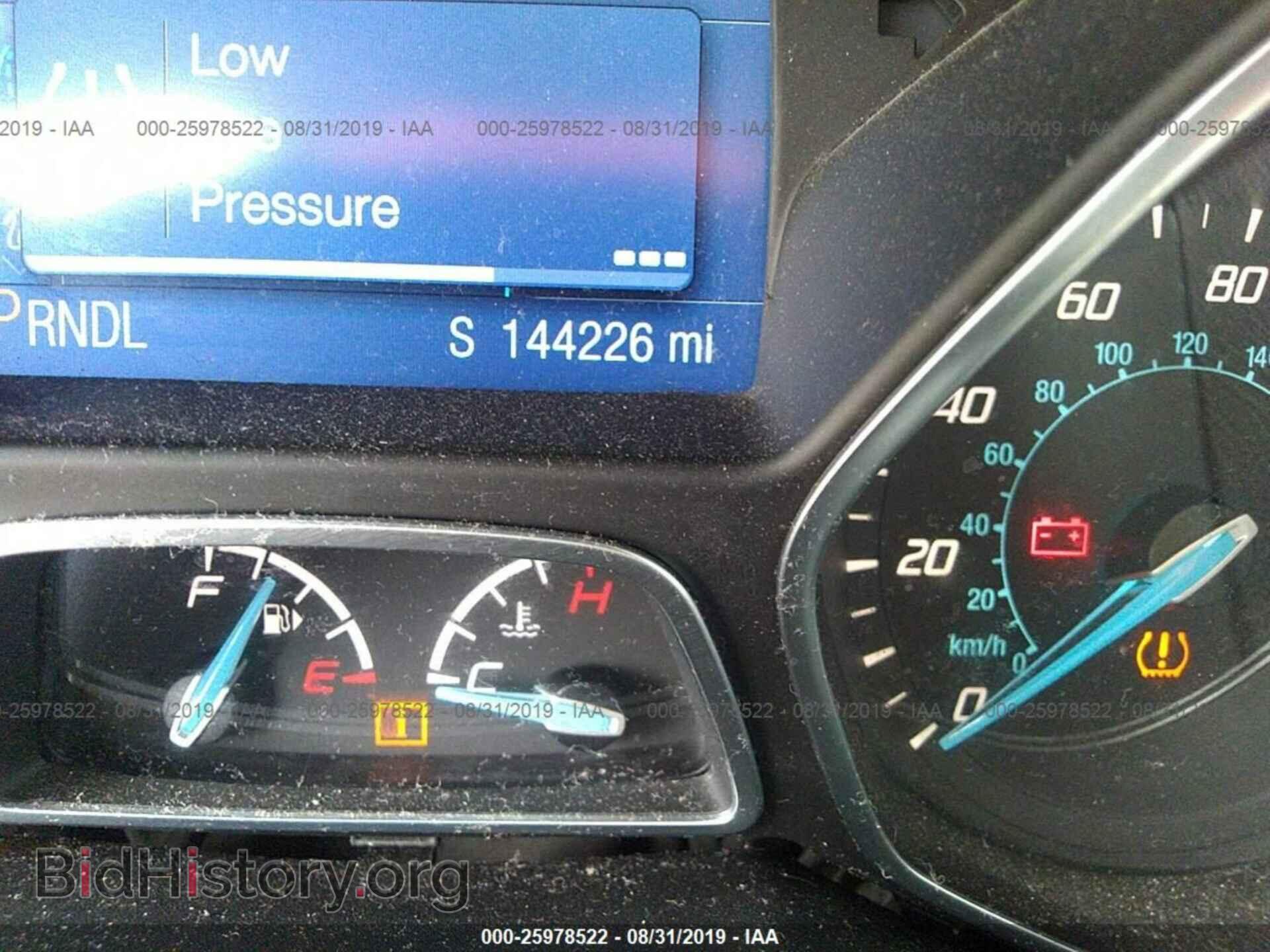 2014 FORD FOCUS - VIN: 1FADP3F2XEL387496 - Photo 7
