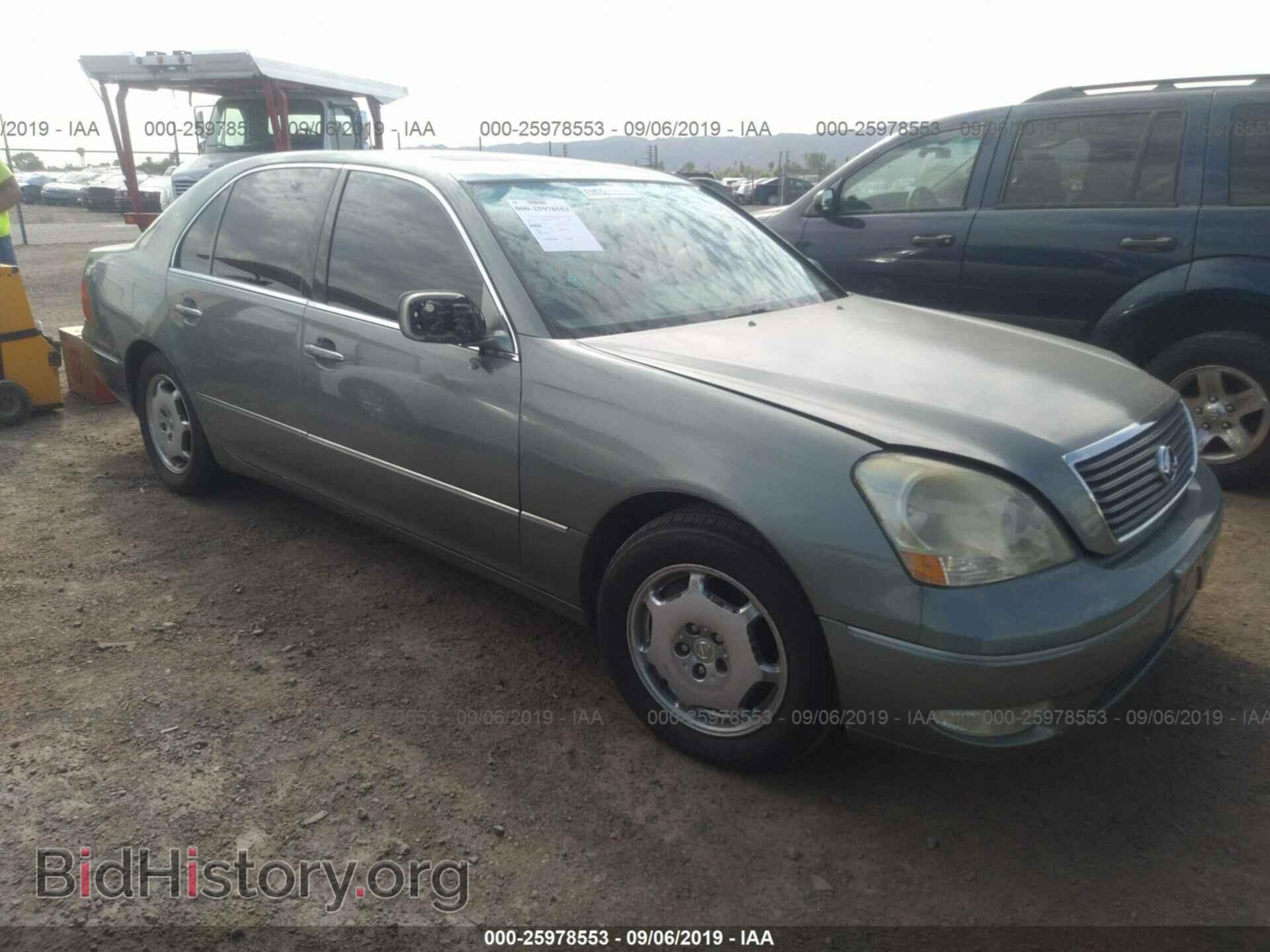 Photo JTHBN30F520089369 - LEXUS LS 2002