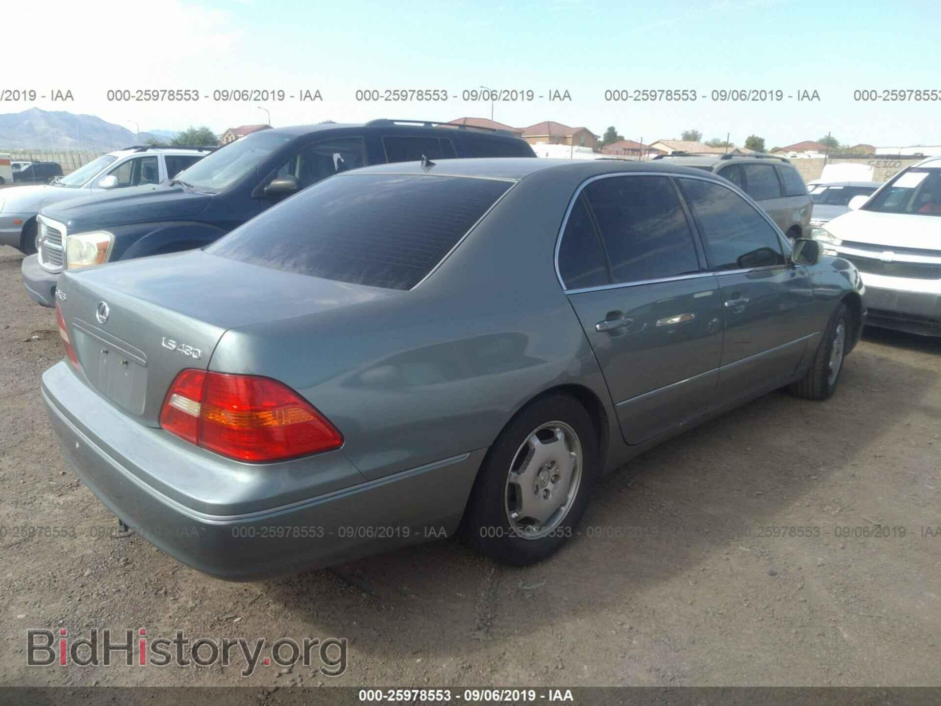 2002 LEXUS LS - VIN: JTHBN30F520089369 - Photo 4