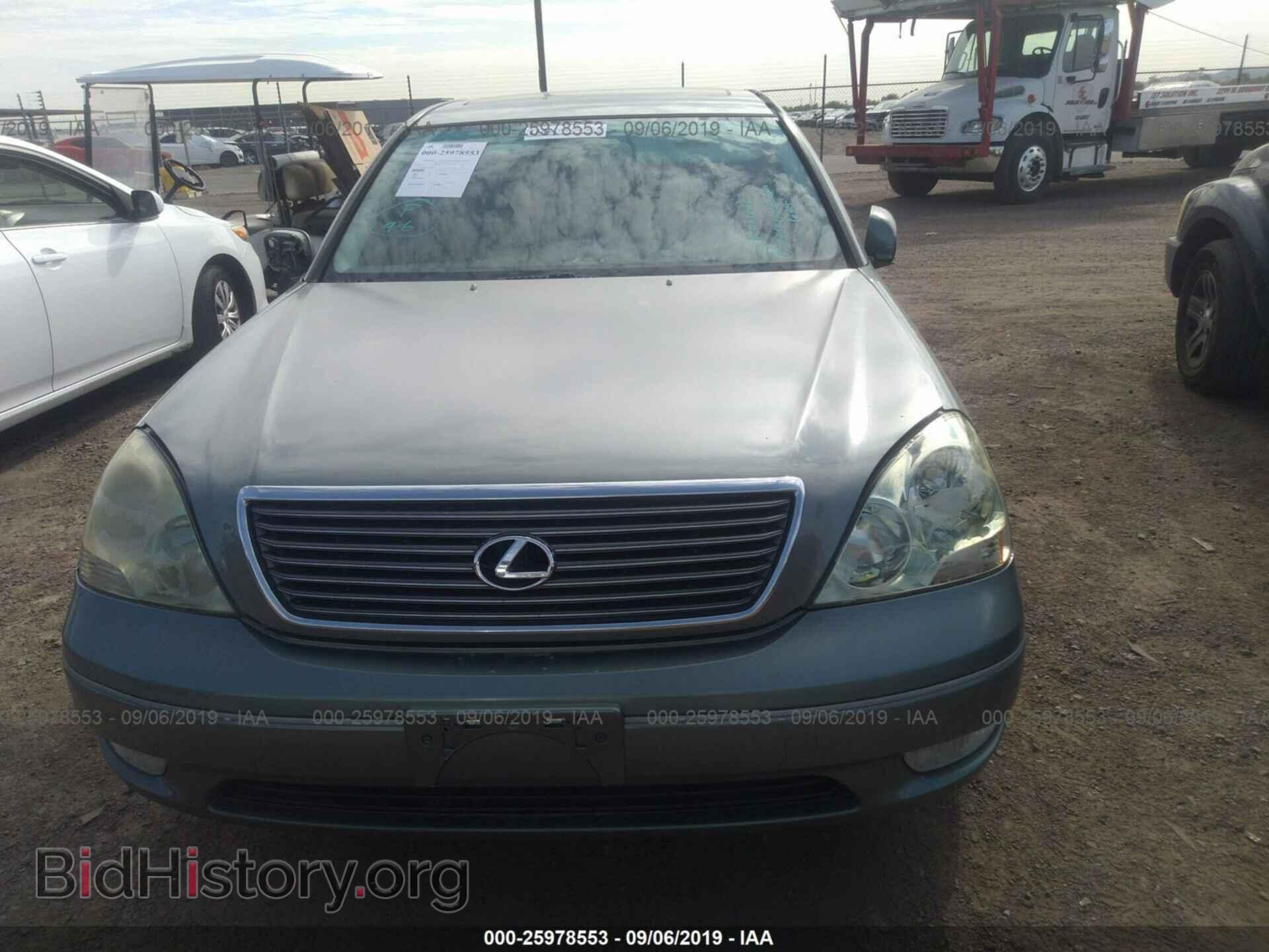 2002 LEXUS LS - VIN: JTHBN30F520089369 - Photo 6
