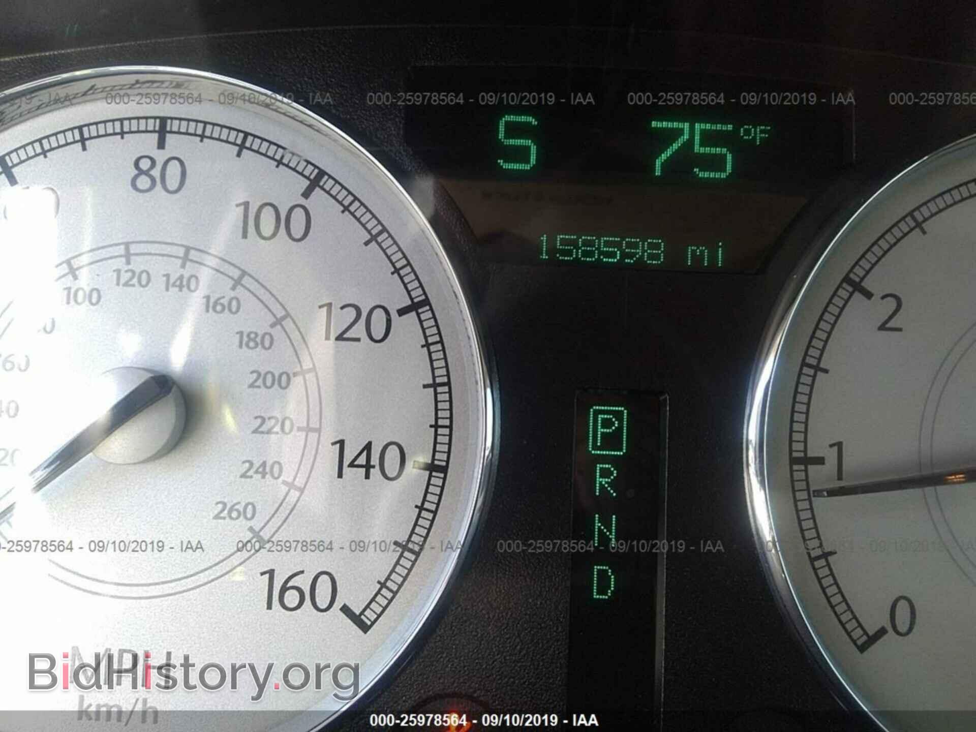 2007 CHRYSLER 300C - VIN: 2C3KA63H37H875092 - Фото 7