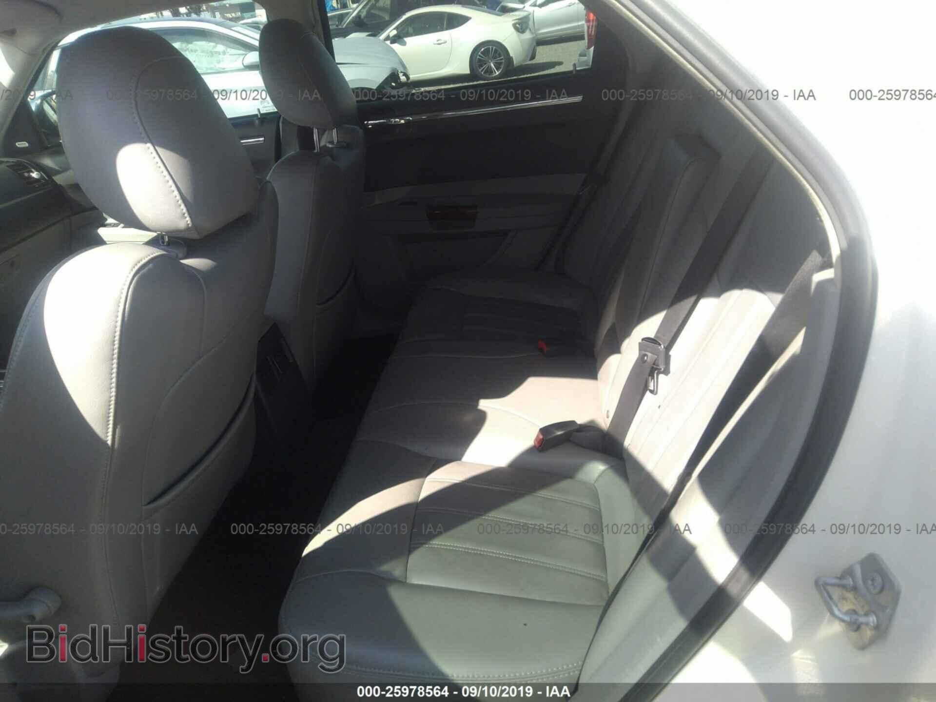 2007 CHRYSLER 300C - VIN: 2C3KA63H37H875092 - Фото 8