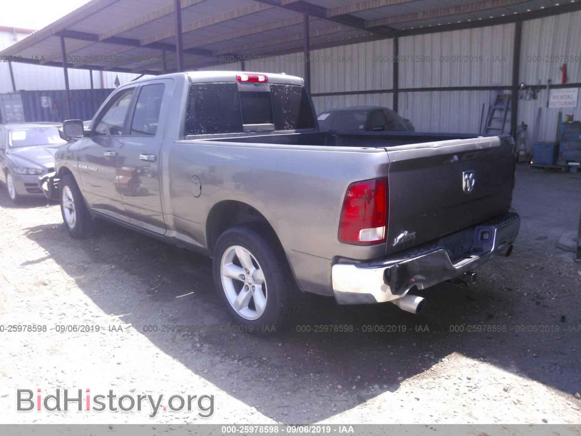 2012 DODGE RAM 1500 - VIN: 1C6RD6GT7CS194167 - Фото 3
