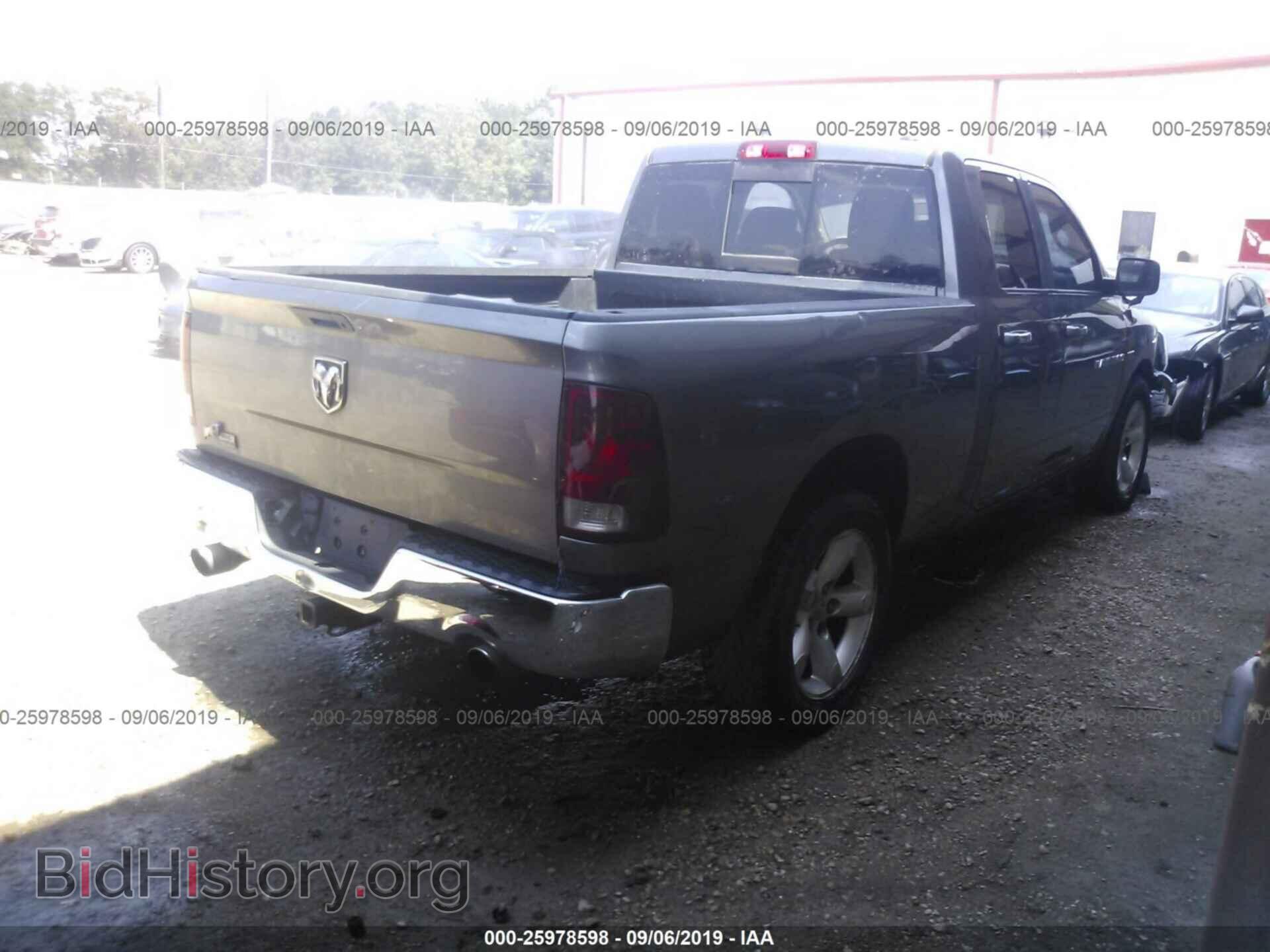 2012 DODGE RAM 1500 - VIN: 1C6RD6GT7CS194167 - Фото 4