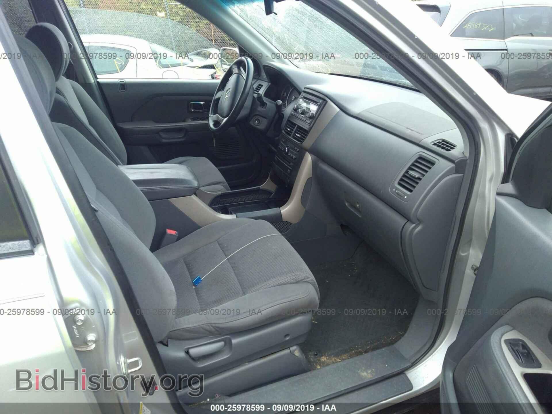 2008 HONDA PILOT - VIN: 5FNYF18318B006134 - Фото 5