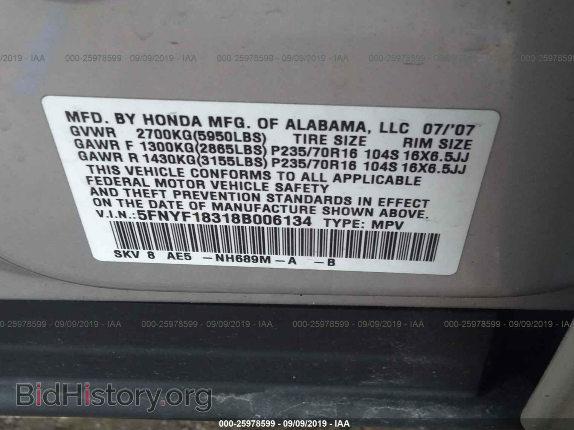 2008 HONDA PILOT - VIN: 5FNYF18318B006134 - Фото 9