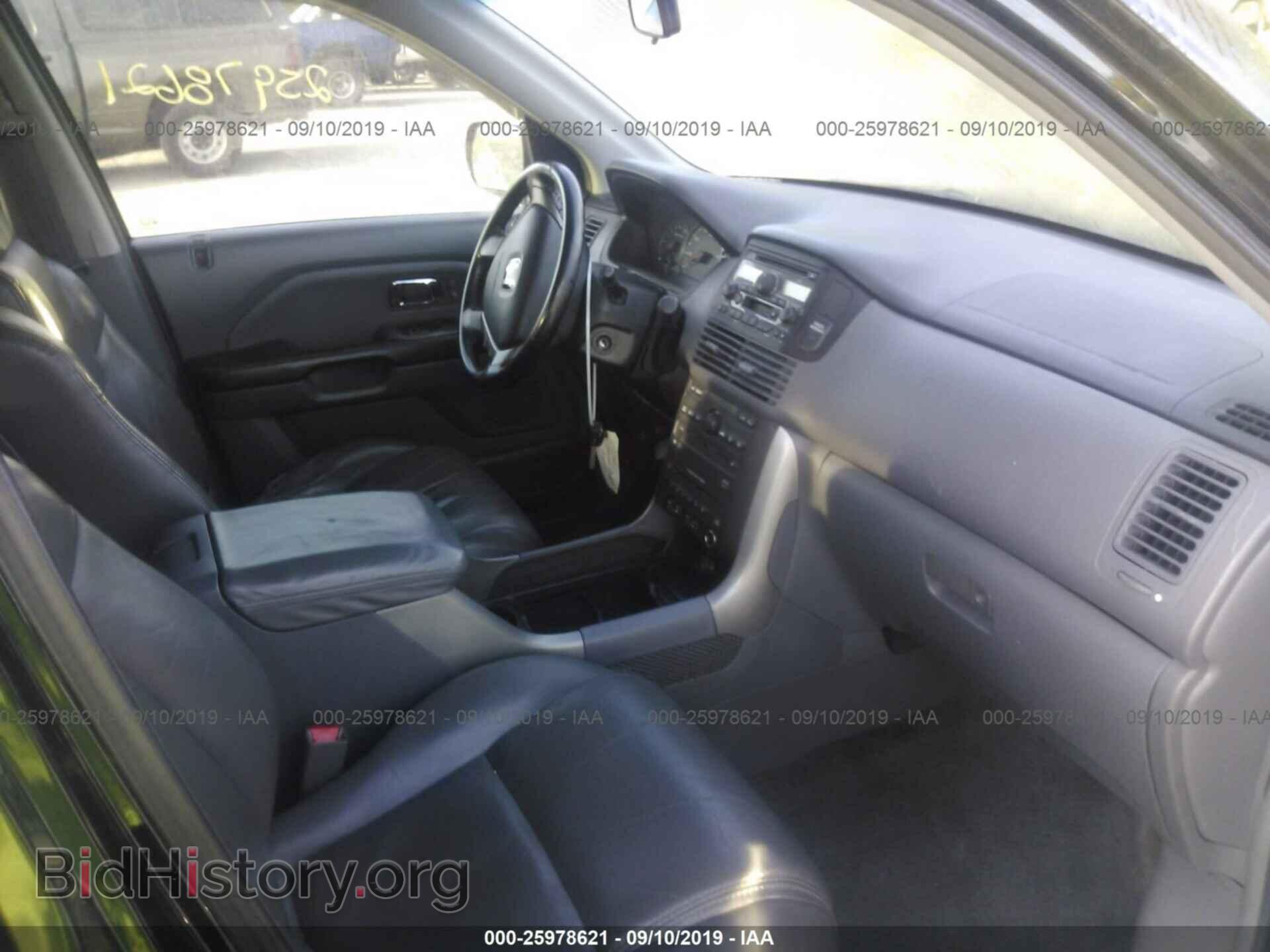 2005 HONDA PILOT - VIN: 5FNYF18615B034957 - Фото 5