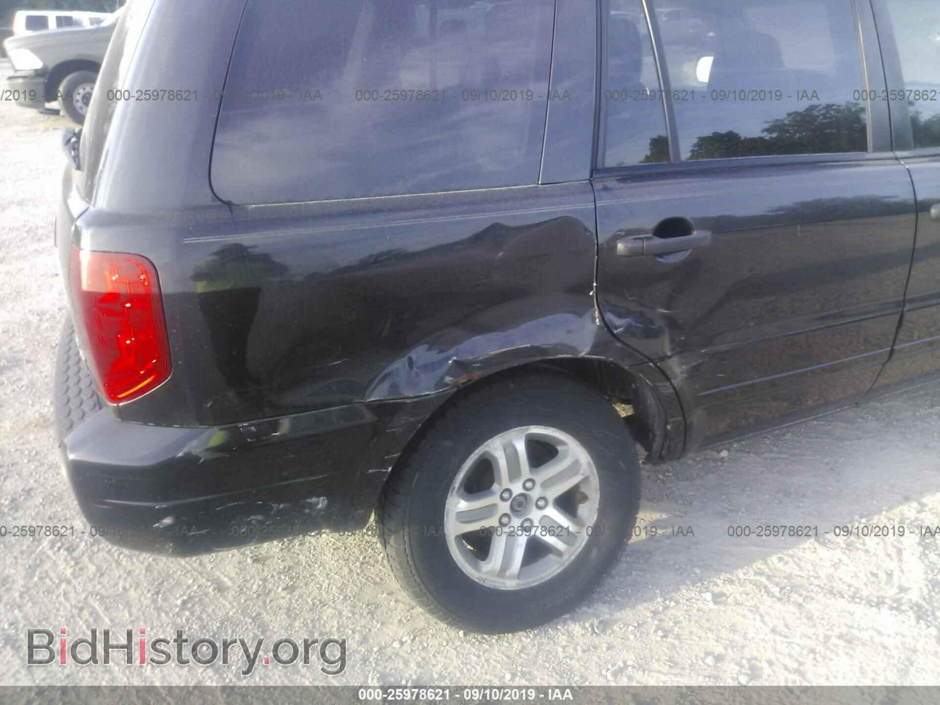 2005 HONDA PILOT - VIN: 5FNYF18615B034957 - Фото 6