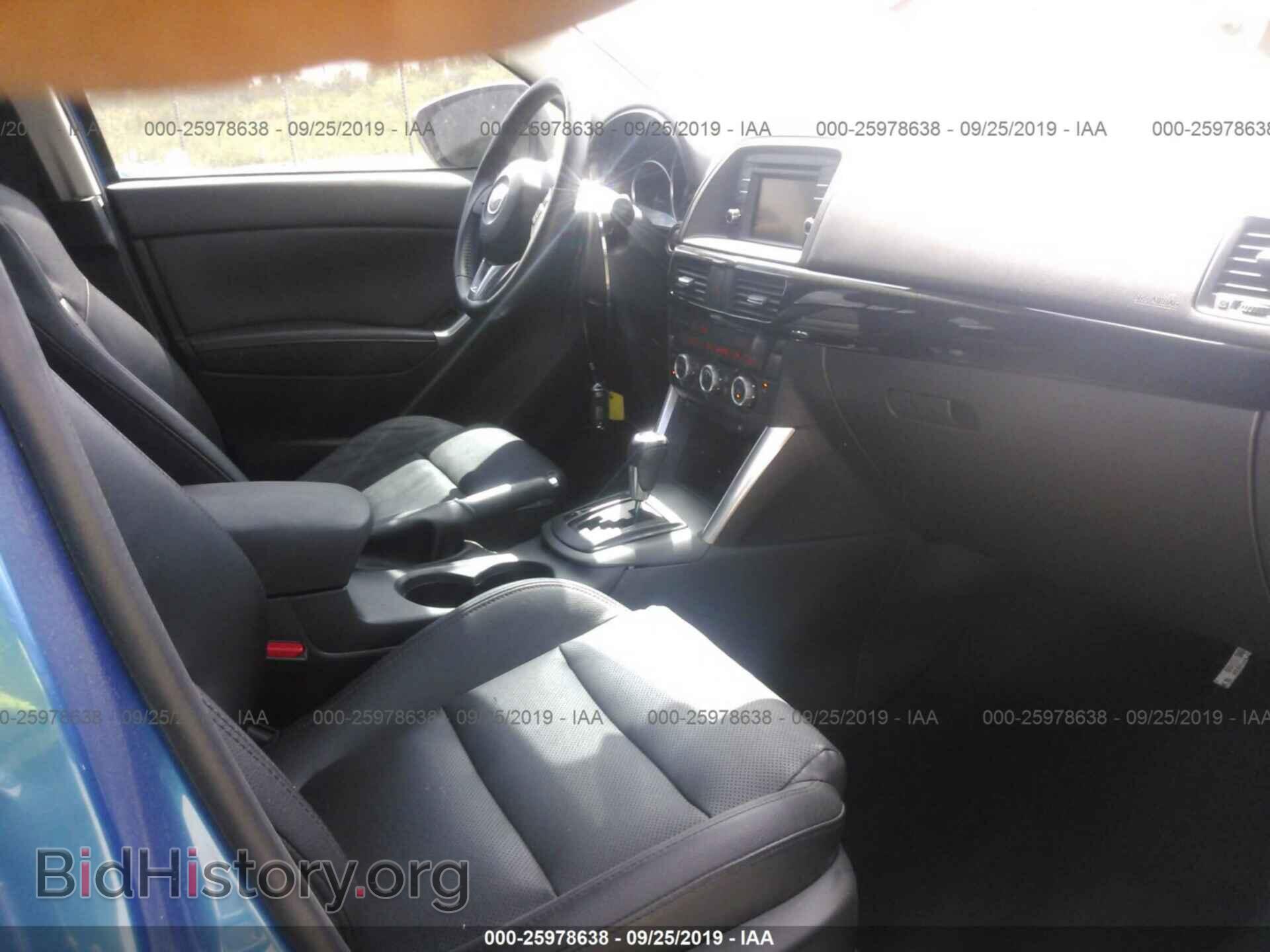 2014 MAZDA CX-5 - VIN: JM3KE2DY6E0314627 - Photo 5