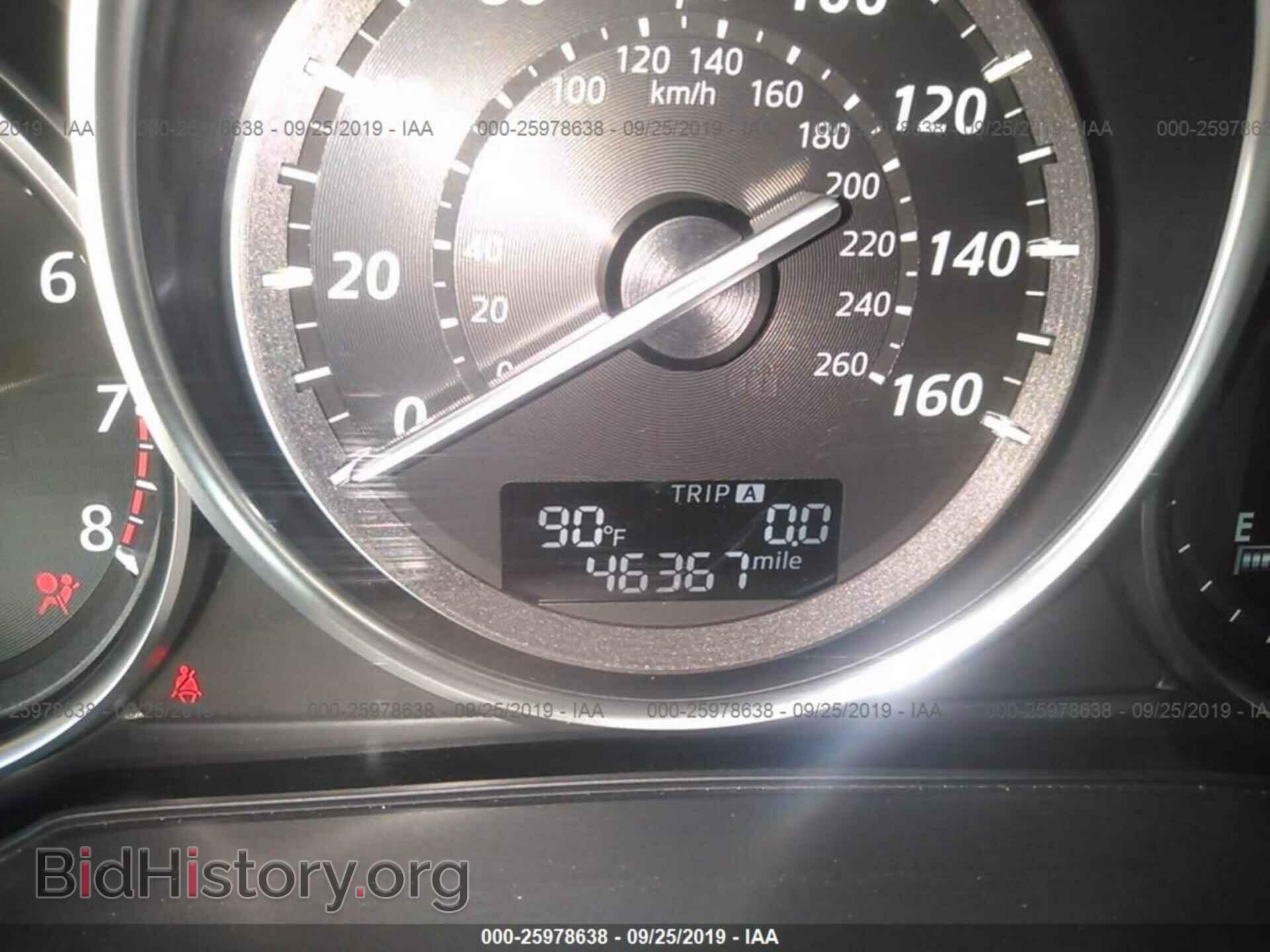 2014 MAZDA CX-5 - VIN: JM3KE2DY6E0314627 - Photo 7
