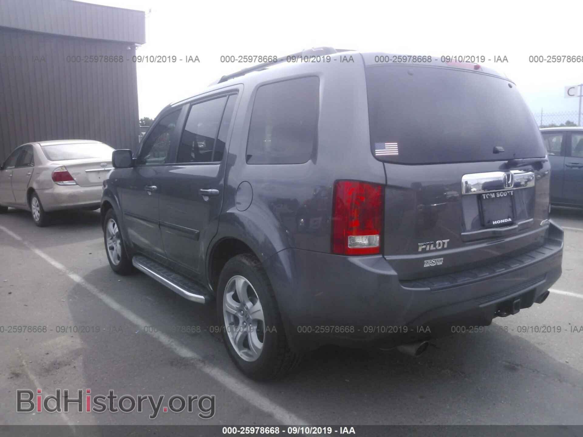 2015 HONDA PILOT - VIN: 5FNYF4H59FB023683 - Фото 3