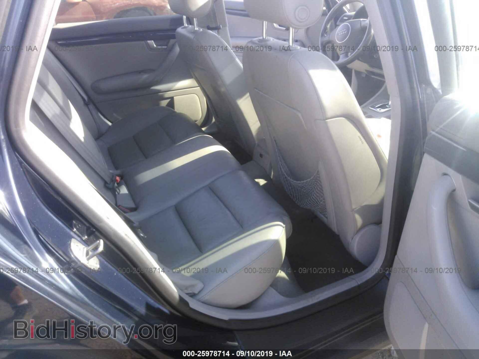 2005 AUDI A4 - VIN: WAULC68E25A125183 - Фото 8