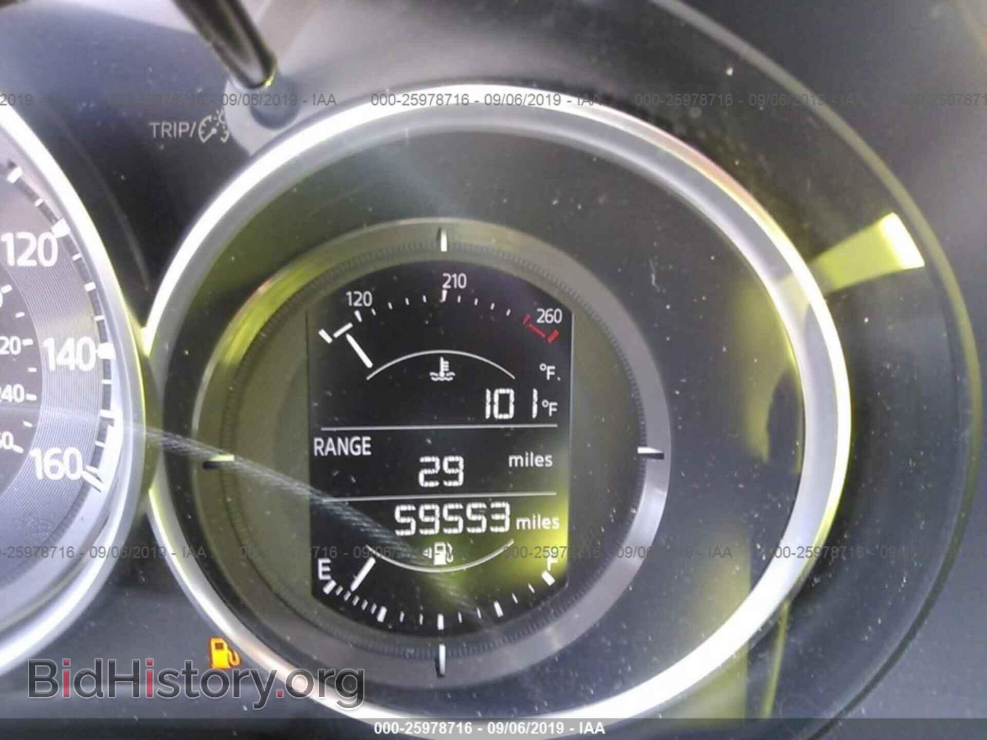 2017 MAZDA 6 - VIN: JM1GL1V54H1123421 - Фото 7