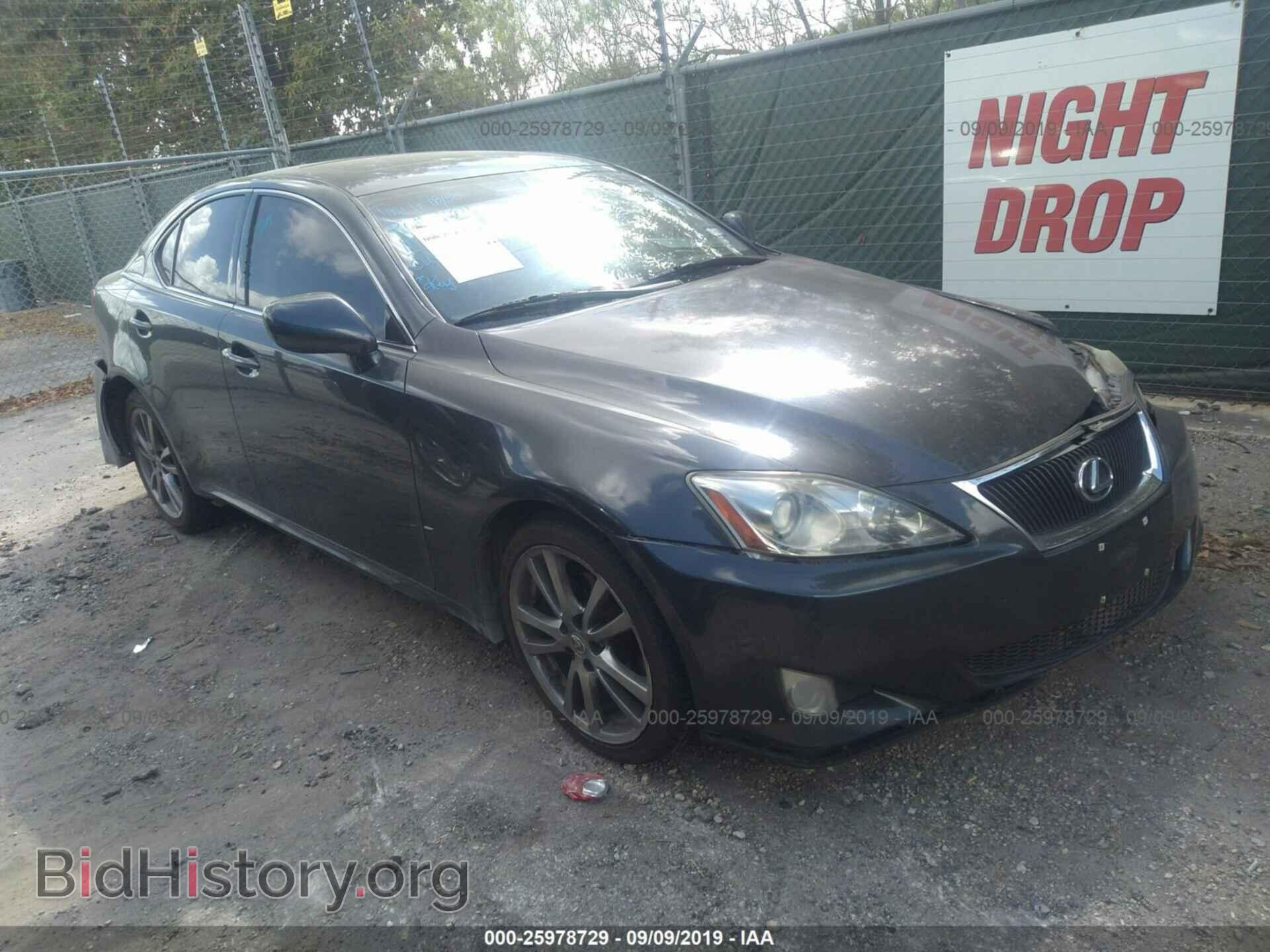 Photo JTHBK262185081966 - LEXUS IS 2008