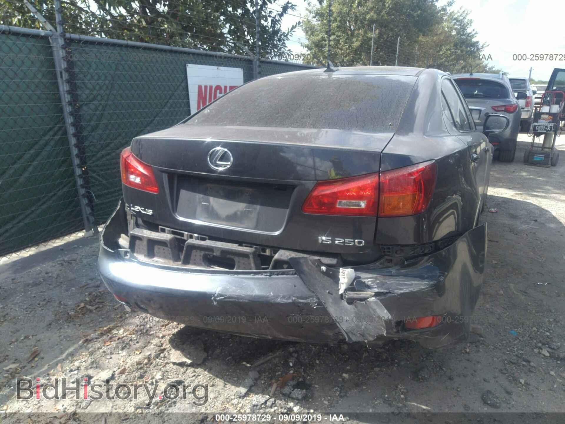 2008 LEXUS IS - VIN: JTHBK262185081966 - Фото 6