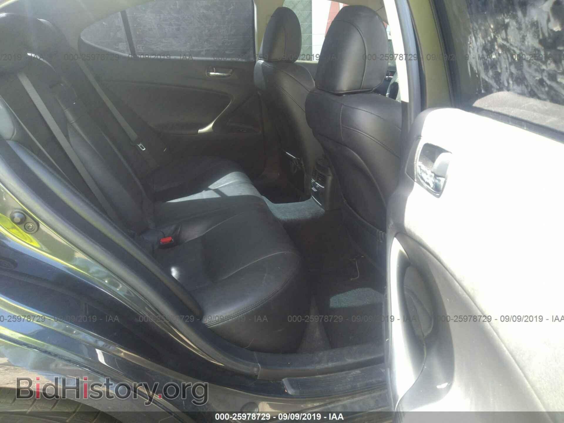 2008 LEXUS IS - VIN: JTHBK262185081966 - Фото 8