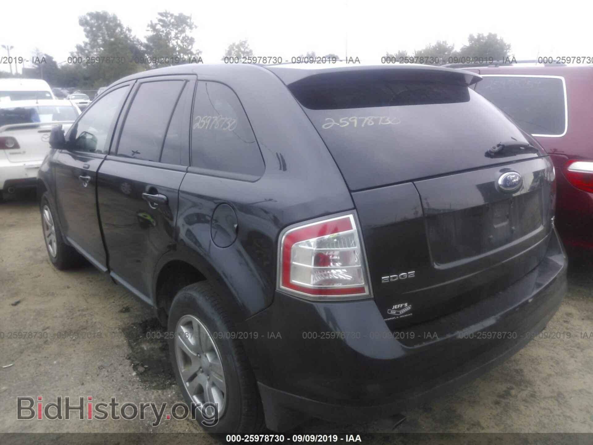 2007 FORD EDGE - VIN: 2FMDK48C07BA53657 - Photo 3