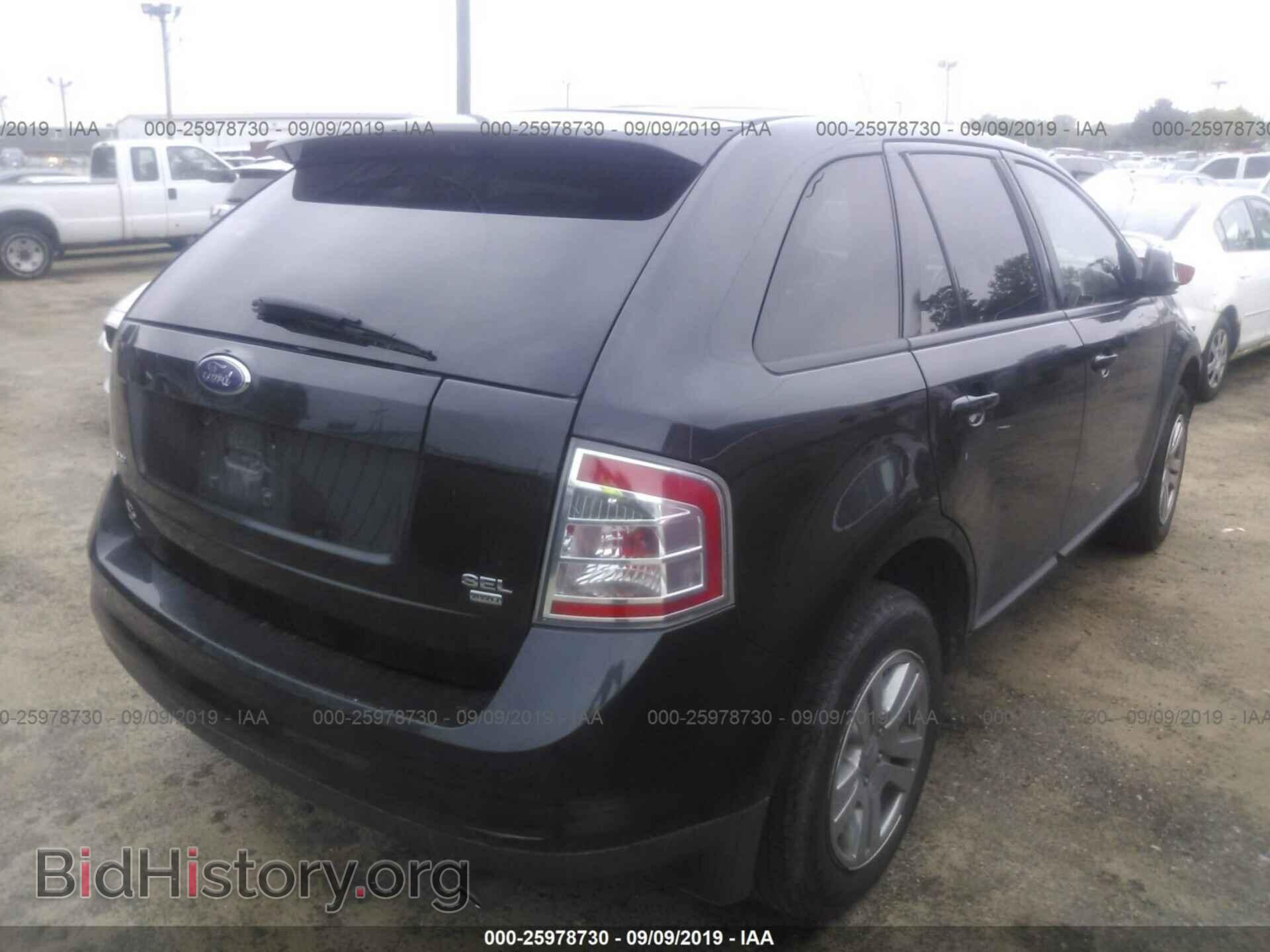 2007 FORD EDGE - VIN: 2FMDK48C07BA53657 - Photo 4