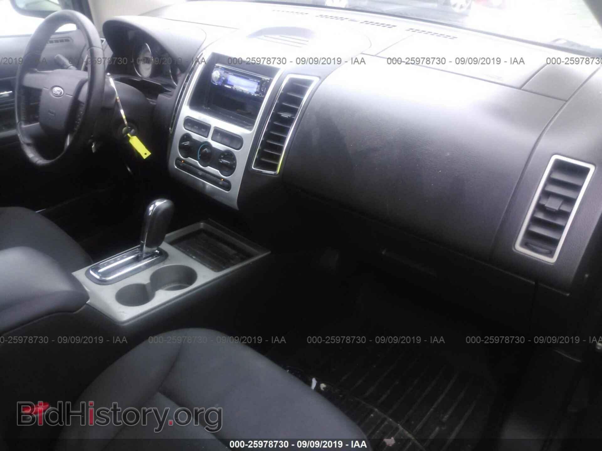 2007 FORD EDGE - VIN: 2FMDK48C07BA53657 - Photo 5