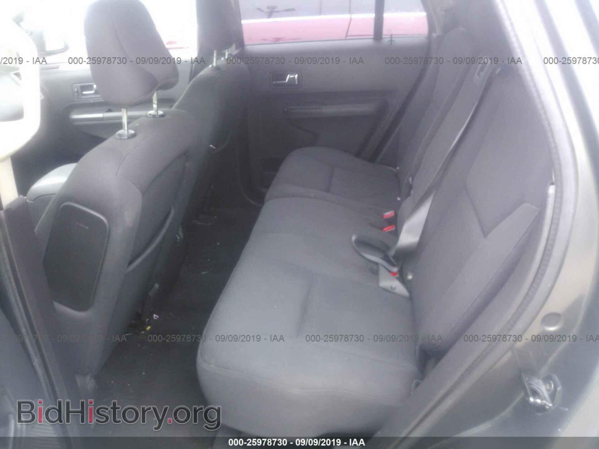 2007 FORD EDGE - VIN: 2FMDK48C07BA53657 - Photo 8