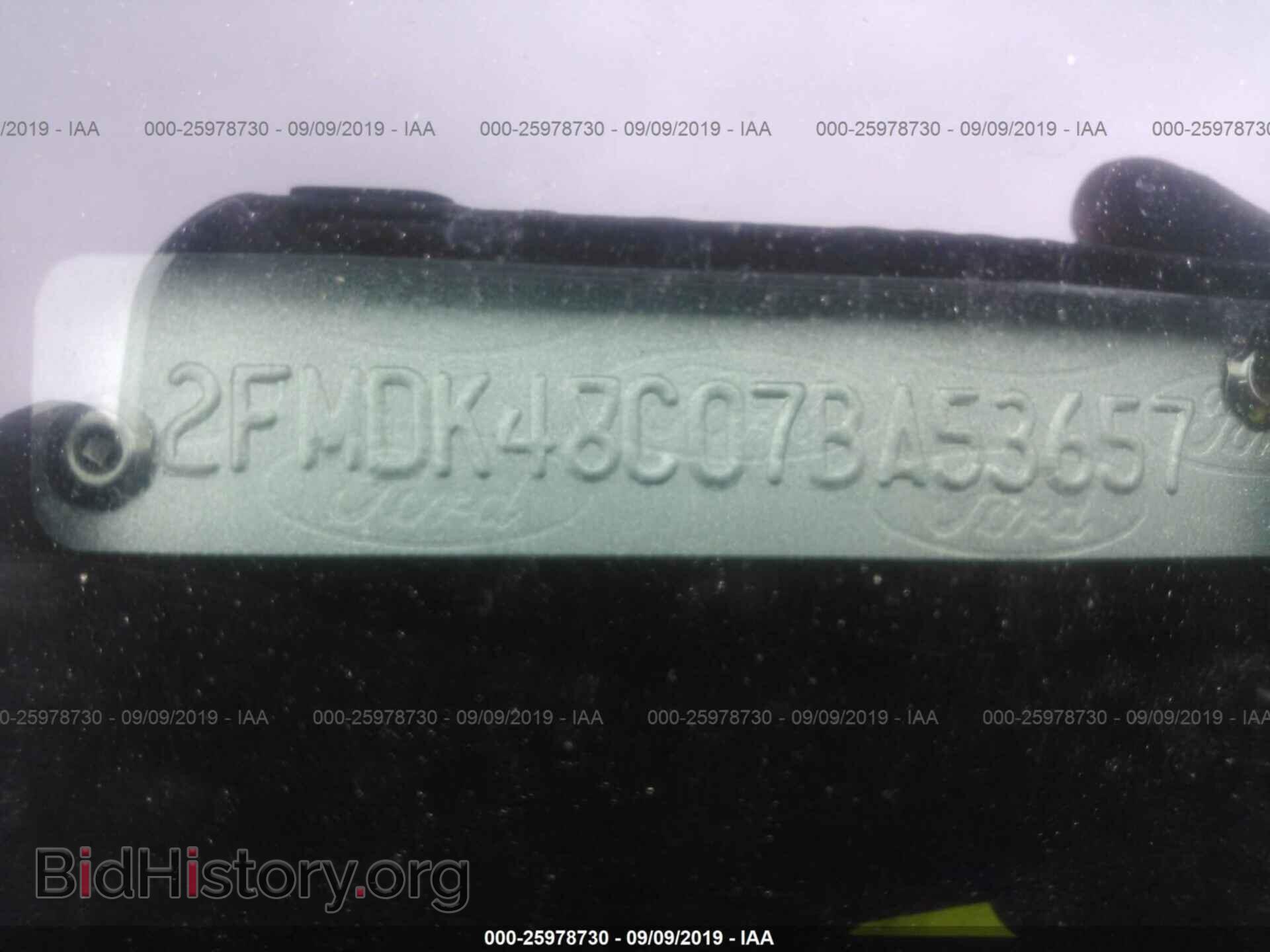 2007 FORD EDGE - VIN: 2FMDK48C07BA53657 - Photo 9