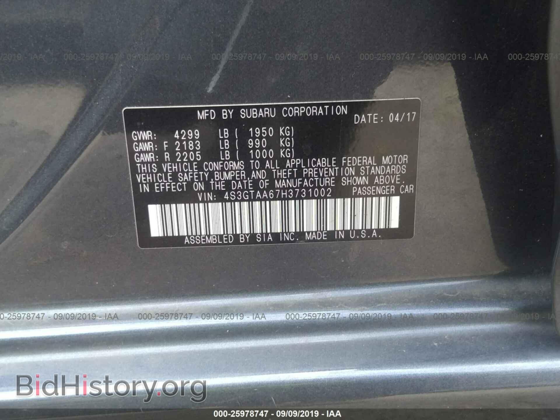 2017 SUBARU IMPREZA - VIN: 4S3GTAA67H3731002 - Фото 9