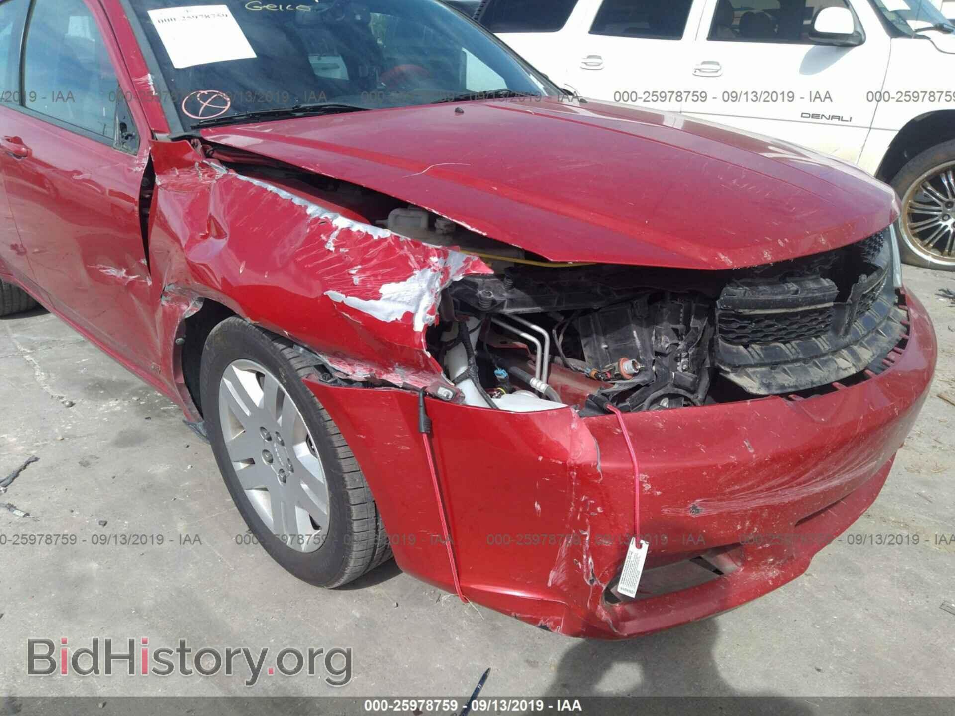 2013 DODGE AVENGER - VIN: 1C3CDZAB5DN617543 - Photo 6
