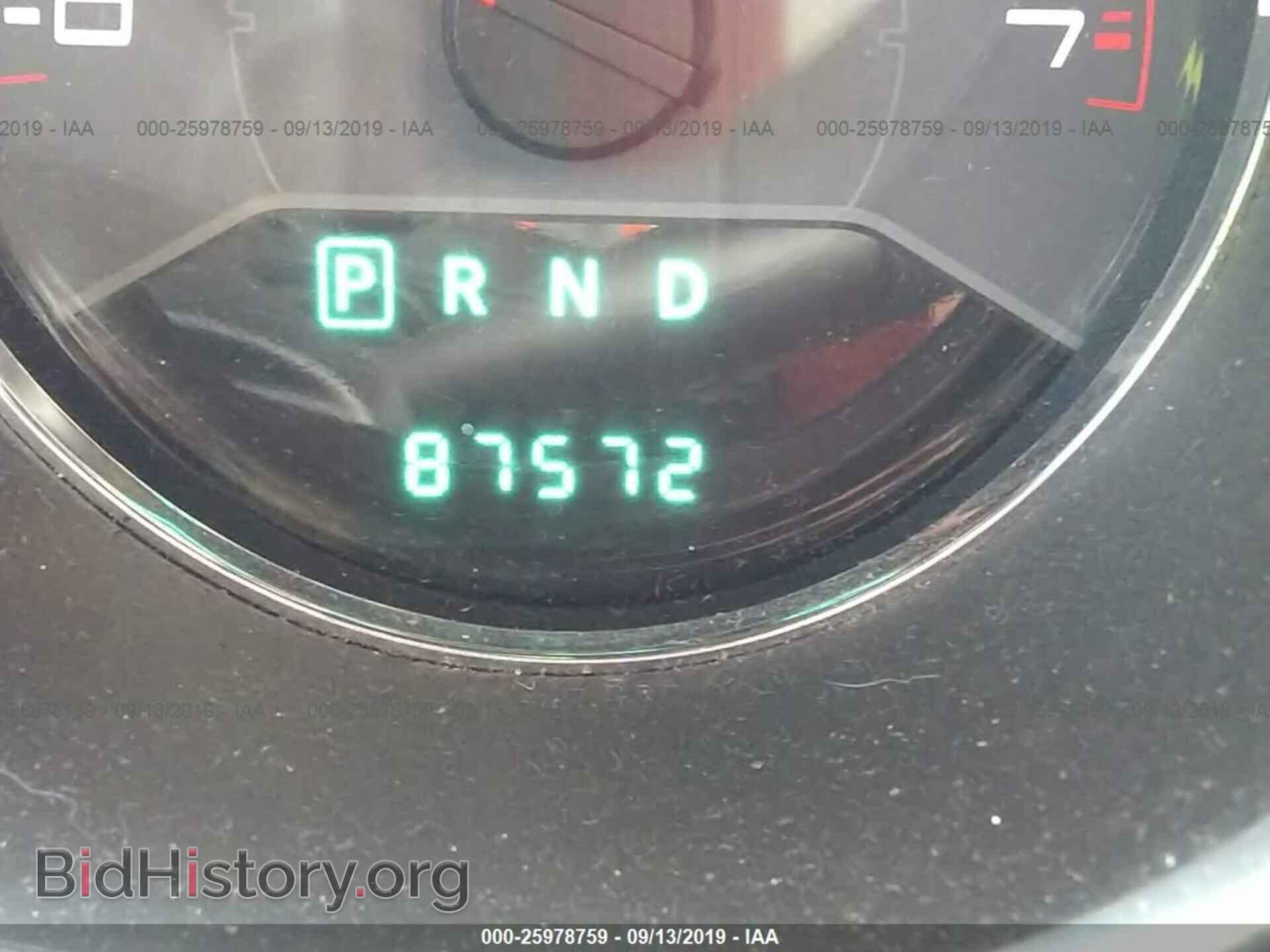 2013 DODGE AVENGER - VIN: 1C3CDZAB5DN617543 - Photo 7