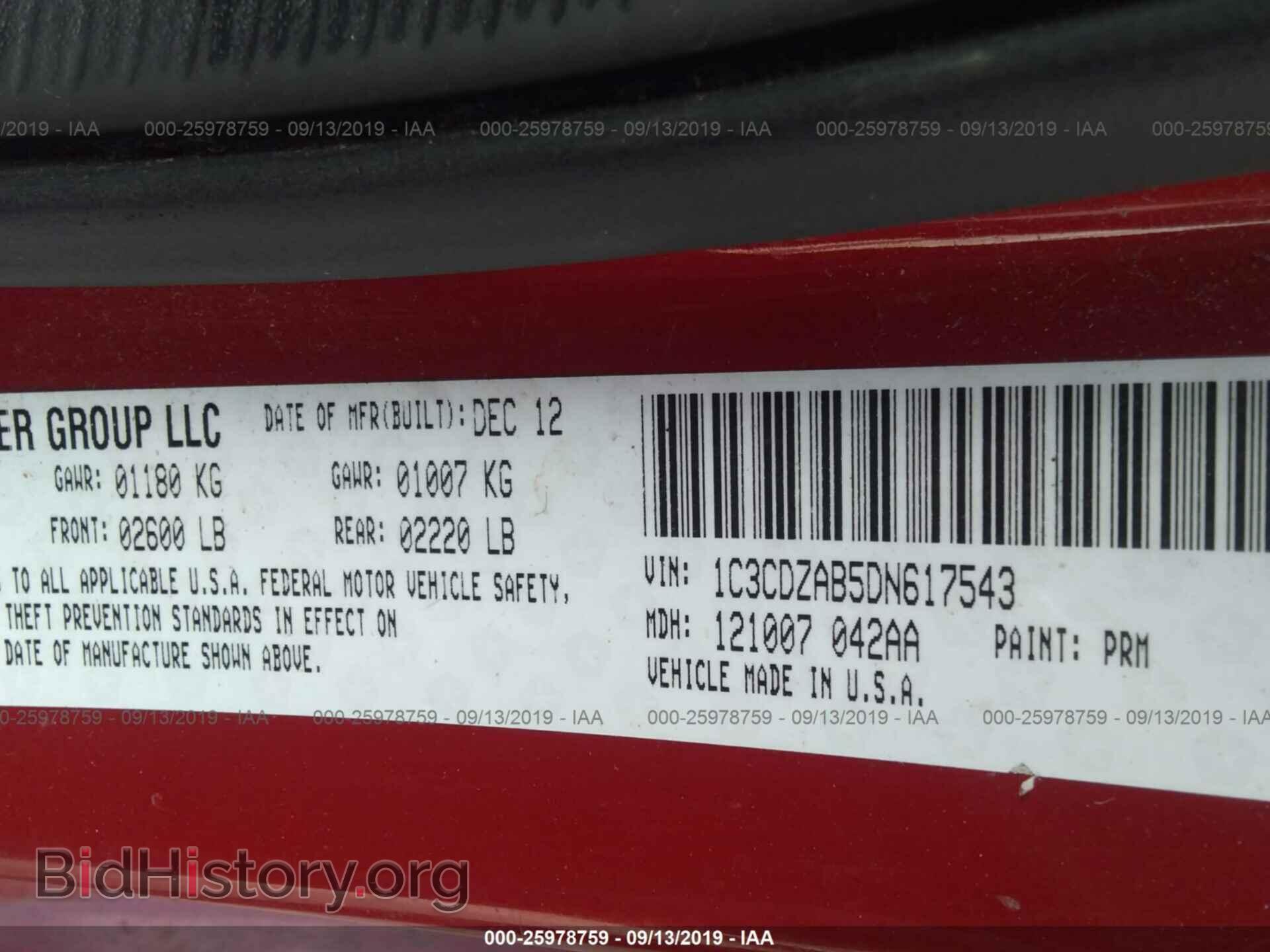 2013 DODGE AVENGER - VIN: 1C3CDZAB5DN617543 - Photo 9