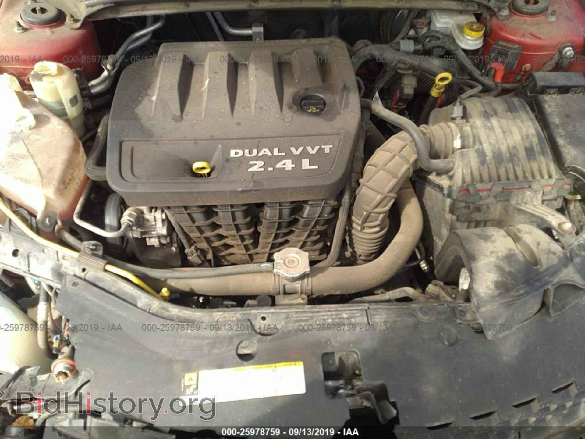 2013 DODGE AVENGER - VIN: 1C3CDZAB5DN617543 - Photo 10