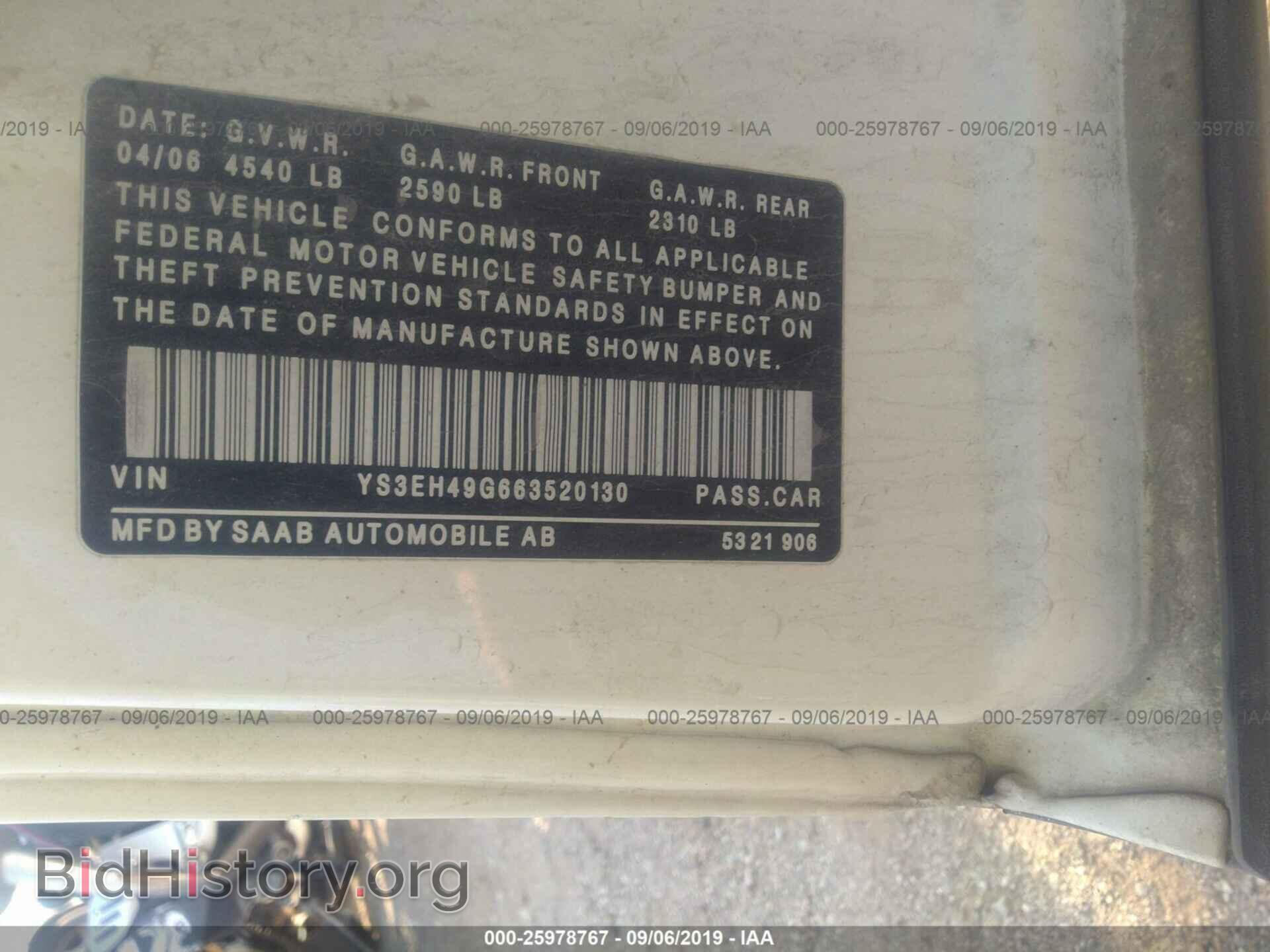 2006 SAAB 9-5 - VIN: YS3EH49G663520130 - Фото 9