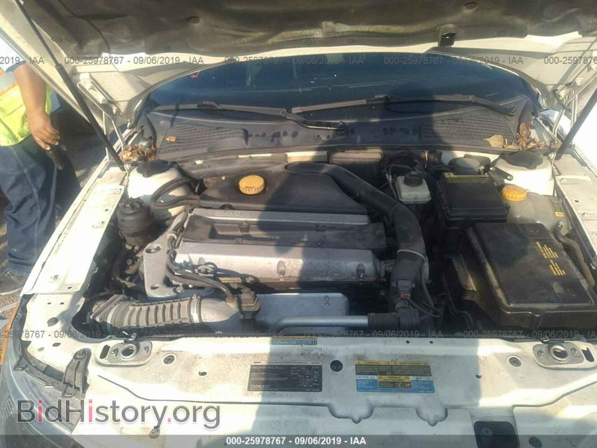 2006 SAAB 9-5 - VIN: YS3EH49G663520130 - Фото 10