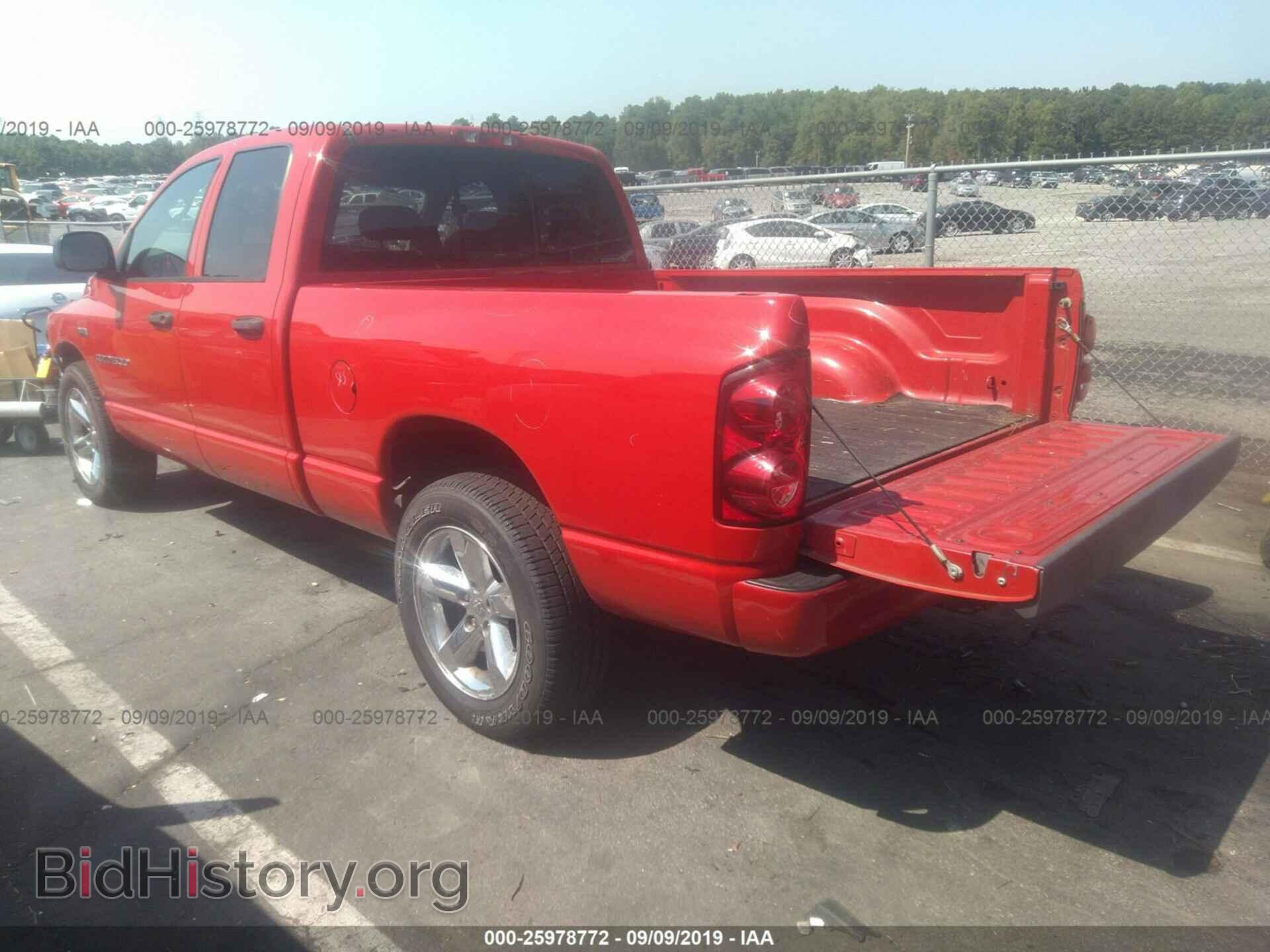 2007 DODGE RAM 1500 - VIN: 1D7HA18207S256896 - Фото 3