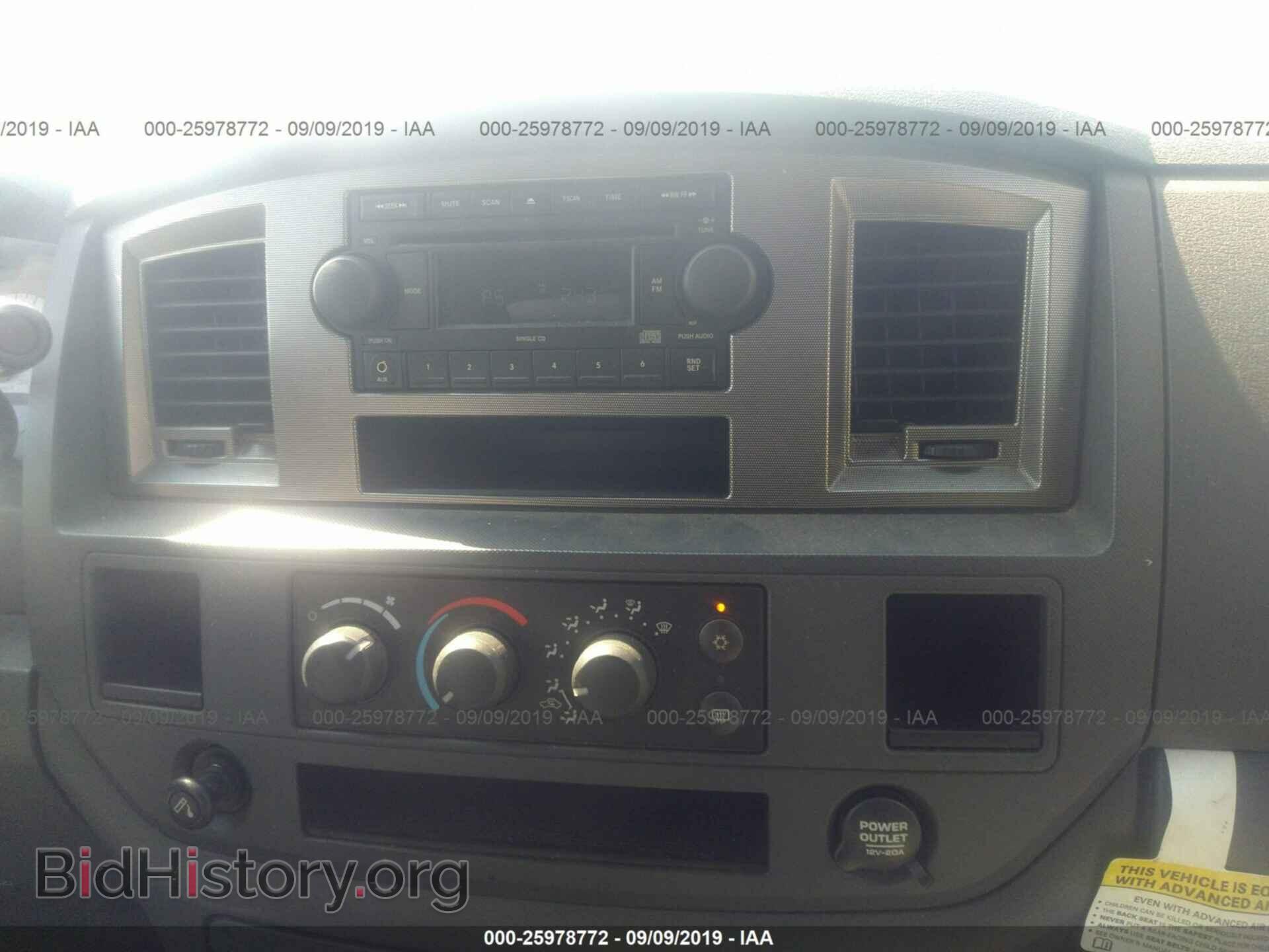 2007 DODGE RAM 1500 - VIN: 1D7HA18207S256896 - Фото 6