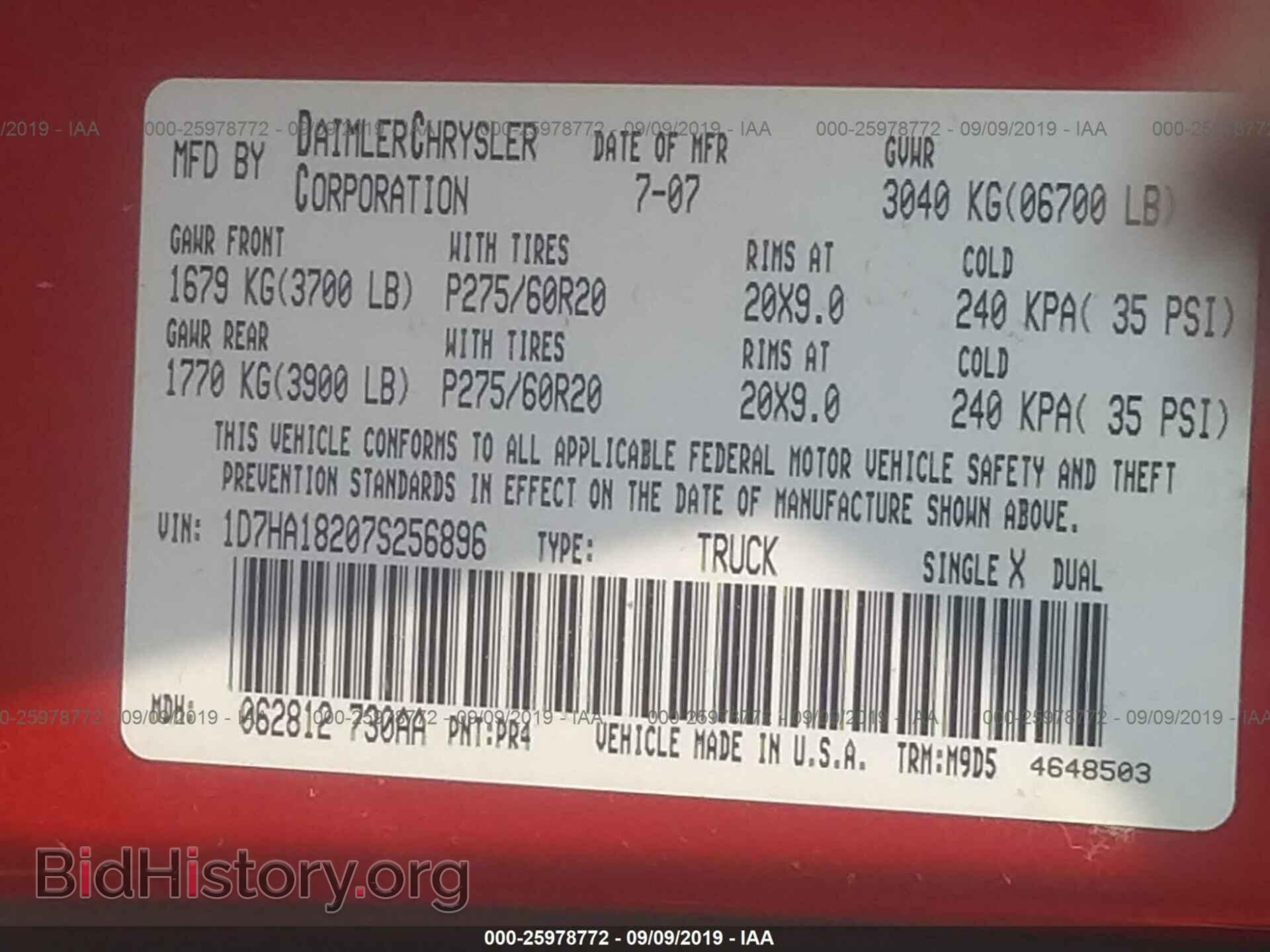 2007 DODGE RAM 1500 - VIN: 1D7HA18207S256896 - Фото 9
