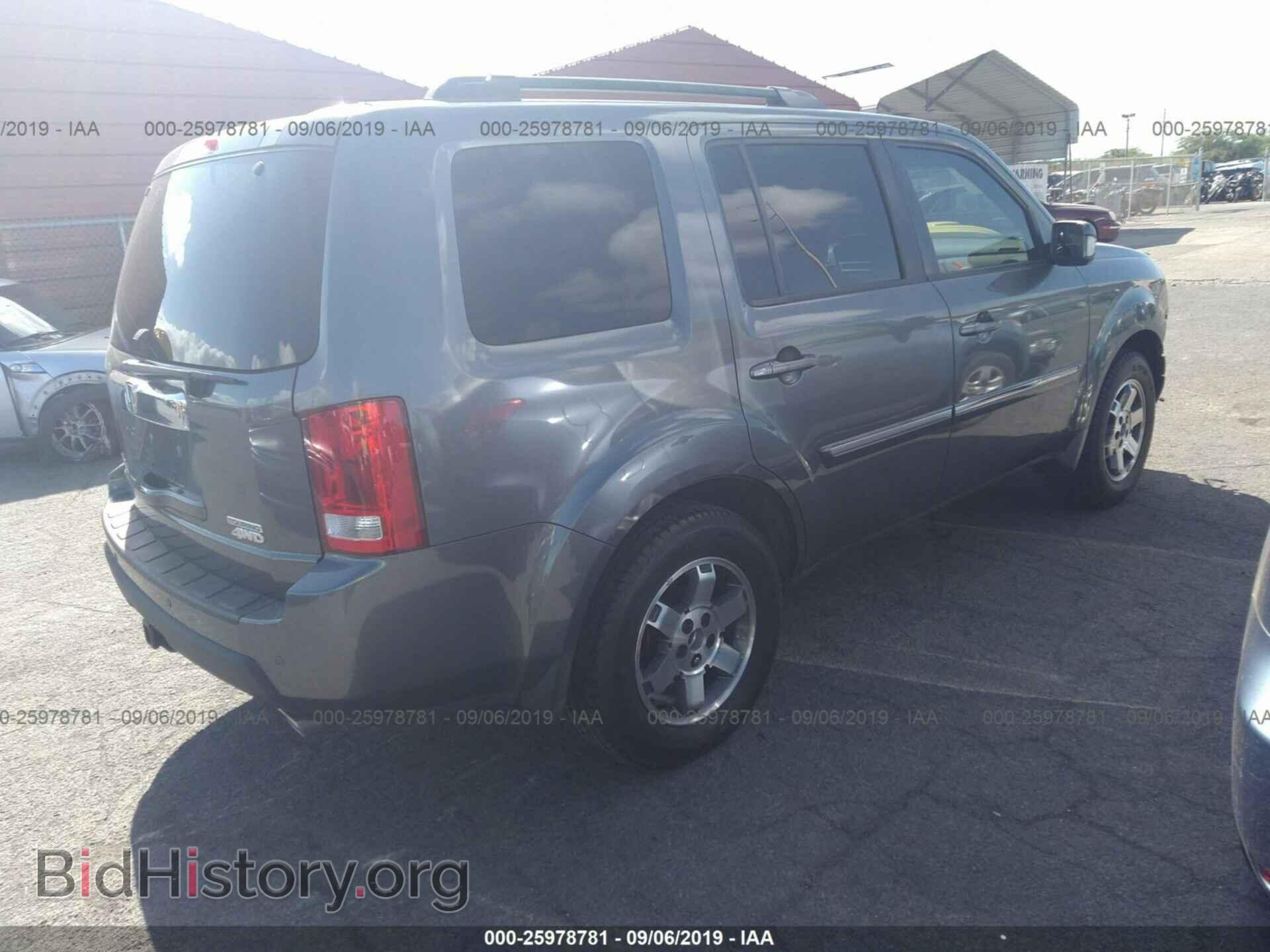 2010 HONDA PILOT - VIN: 5FNYF4H90AB012518 - Фото 4