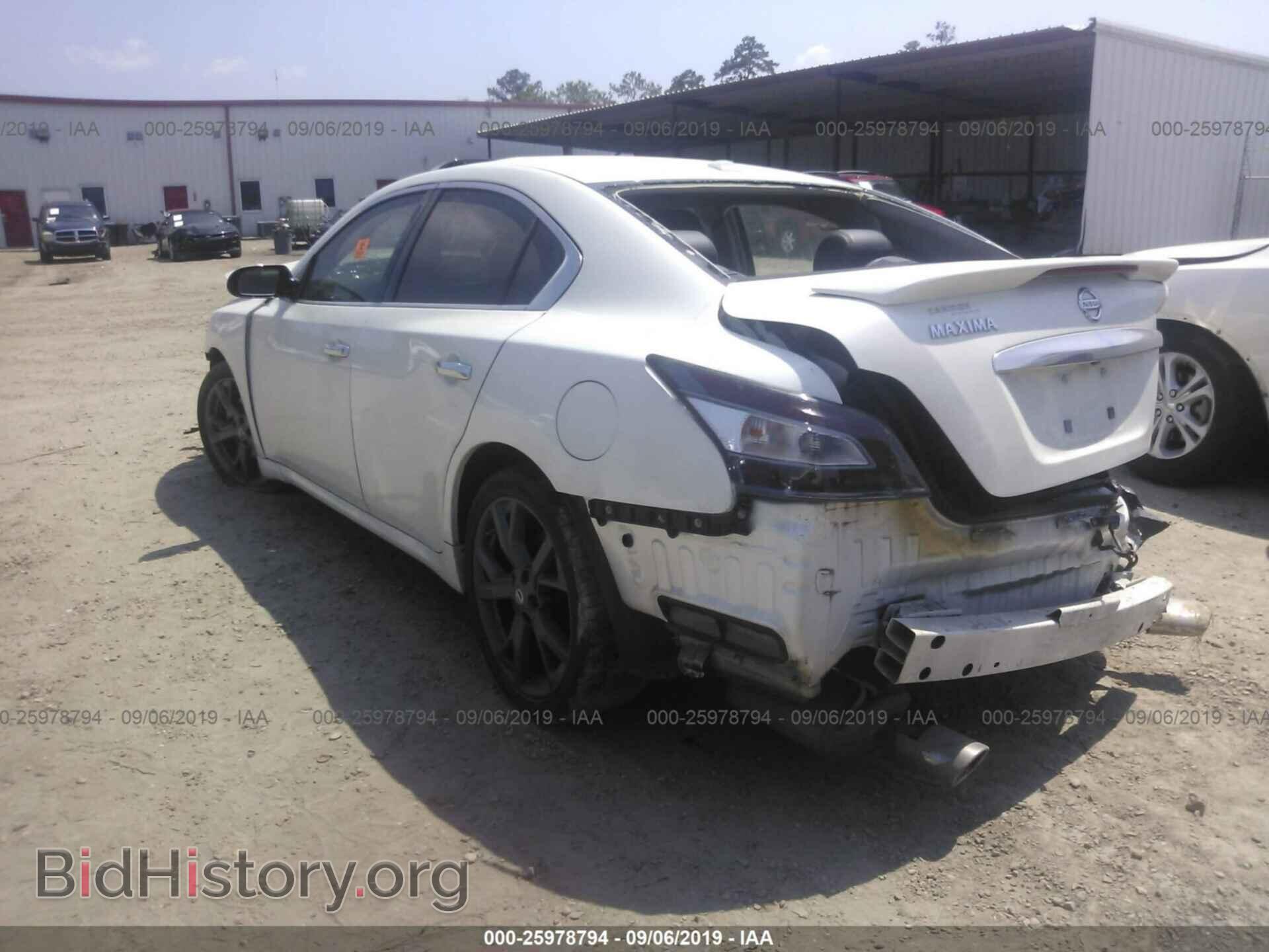 2014 NISSAN MAXIMA - VIN: 1N4AA5APXEC912365 - Фото 3