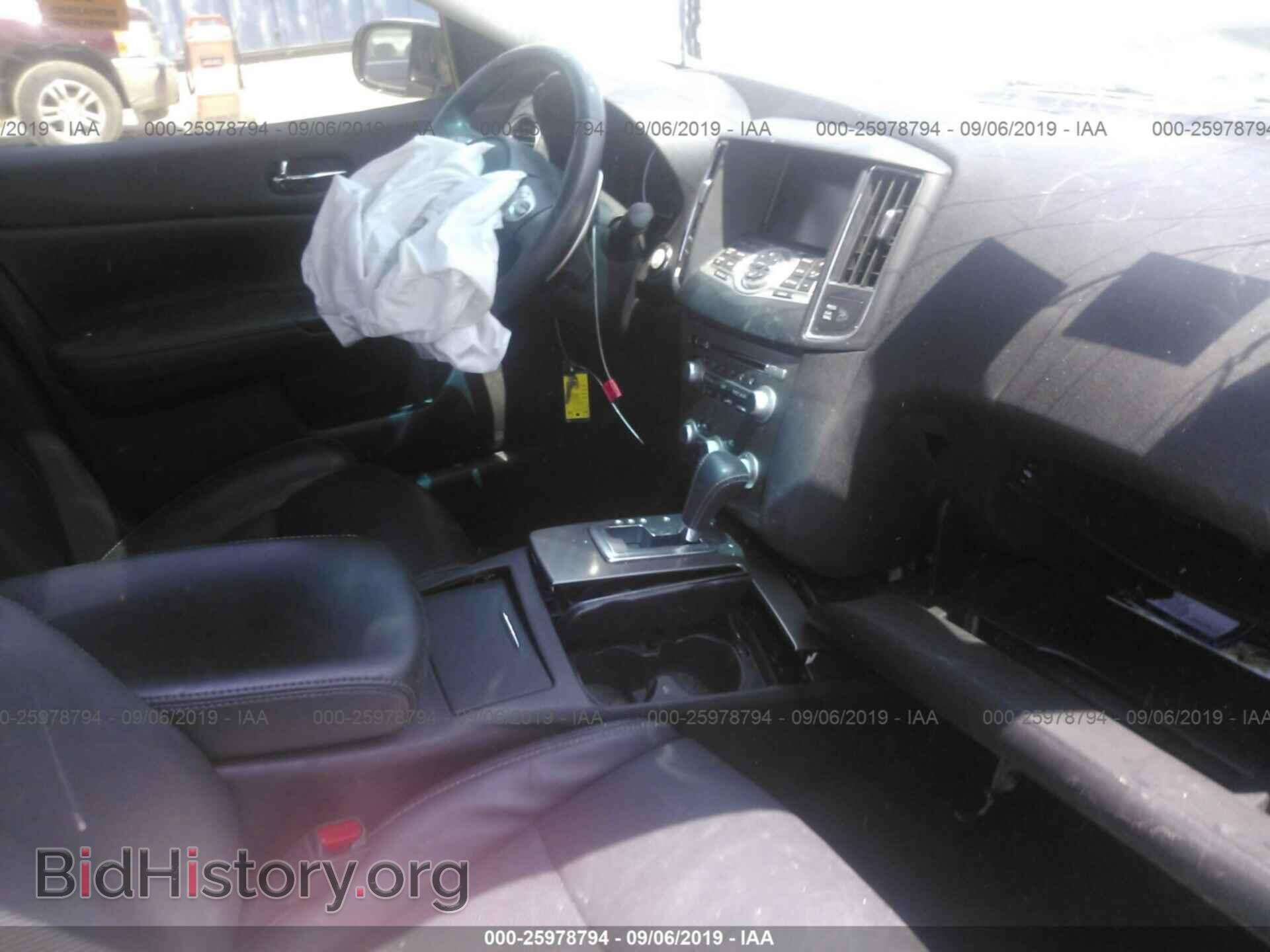 2014 NISSAN MAXIMA - VIN: 1N4AA5APXEC912365 - Фото 5