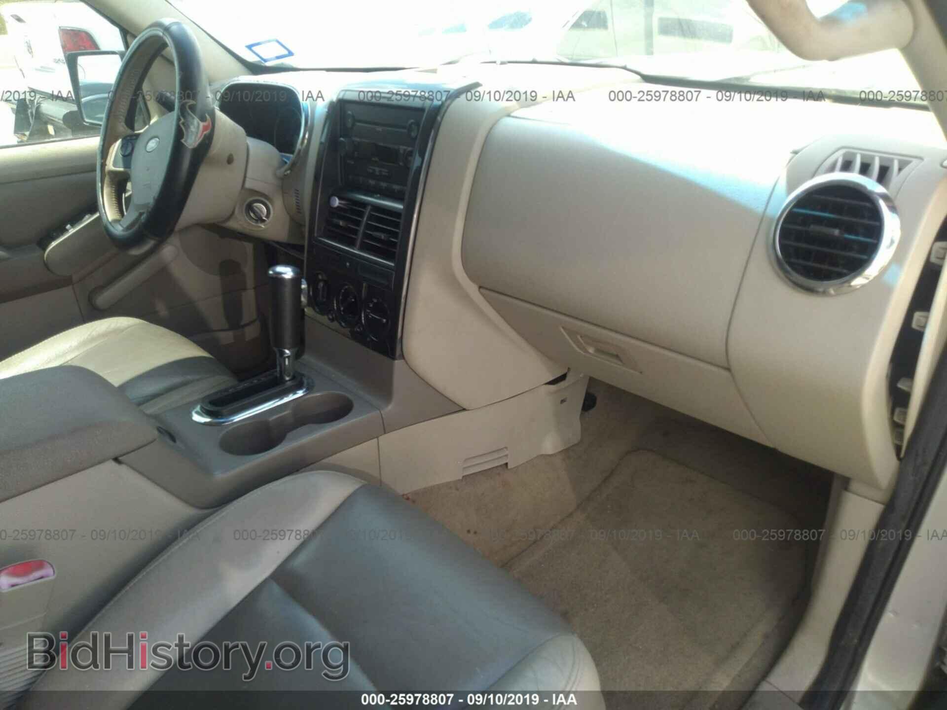 2006 FORD EXPLORER - VIN: 1FMEU63E36UA80220 - Photo 5