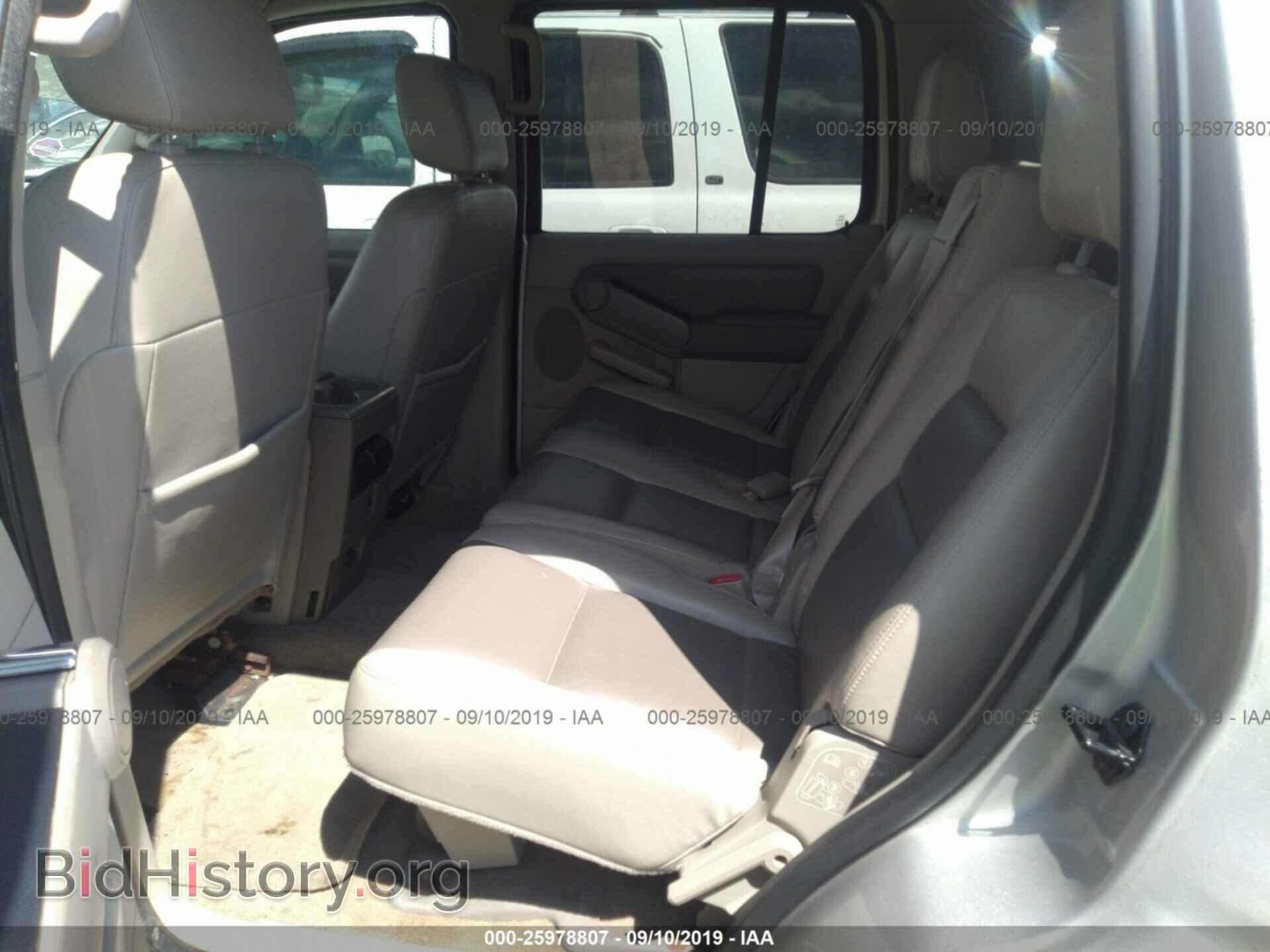 2006 FORD EXPLORER - VIN: 1FMEU63E36UA80220 - Photo 8