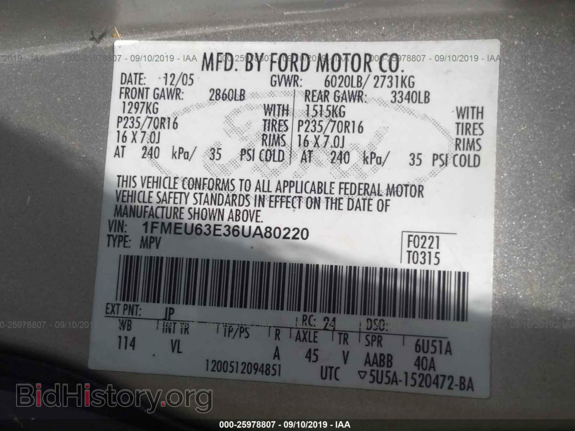 2006 FORD EXPLORER - VIN: 1FMEU63E36UA80220 - Photo 9