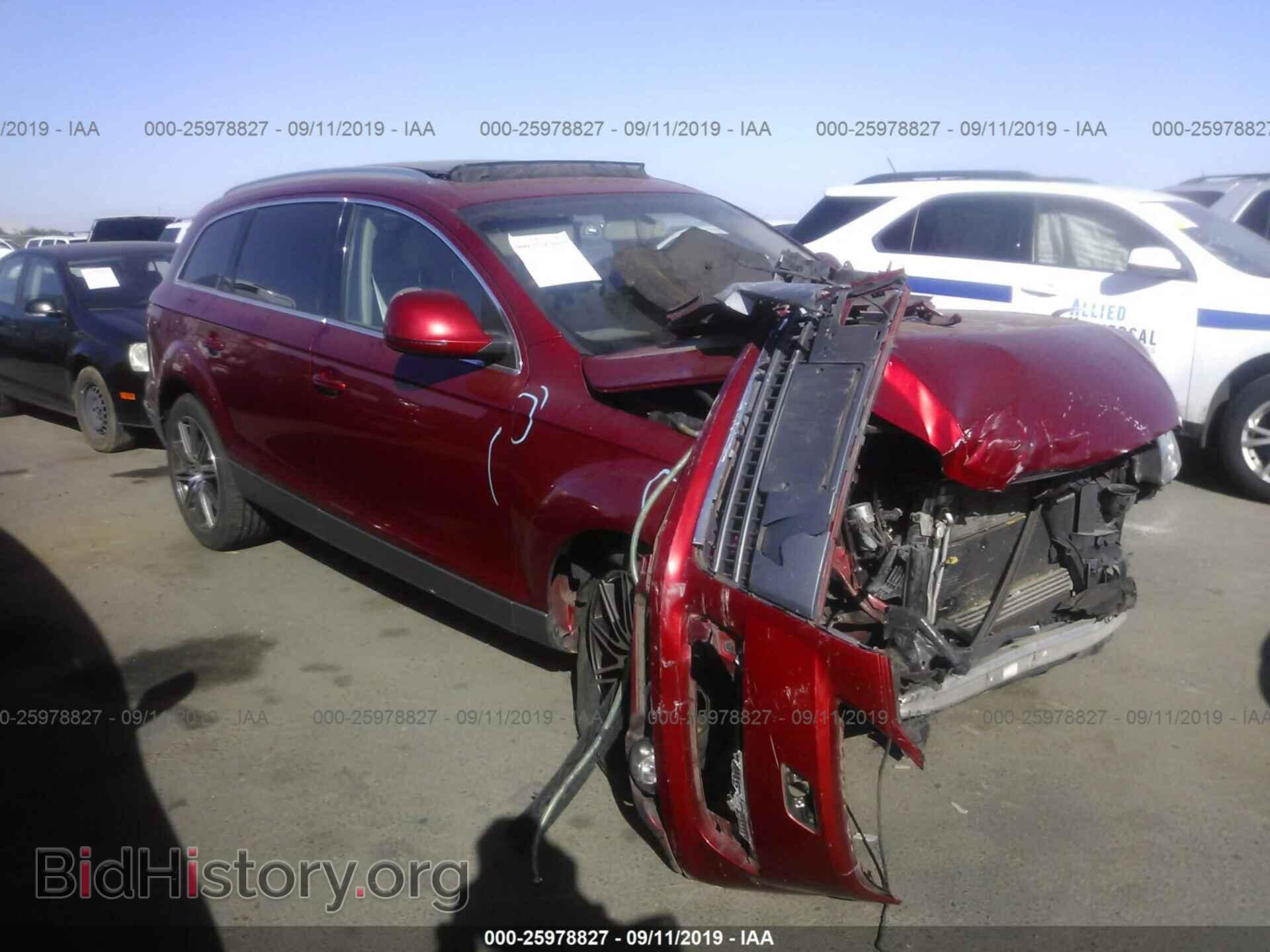 Photo WA1BV74L67D089089 - AUDI Q7 2007
