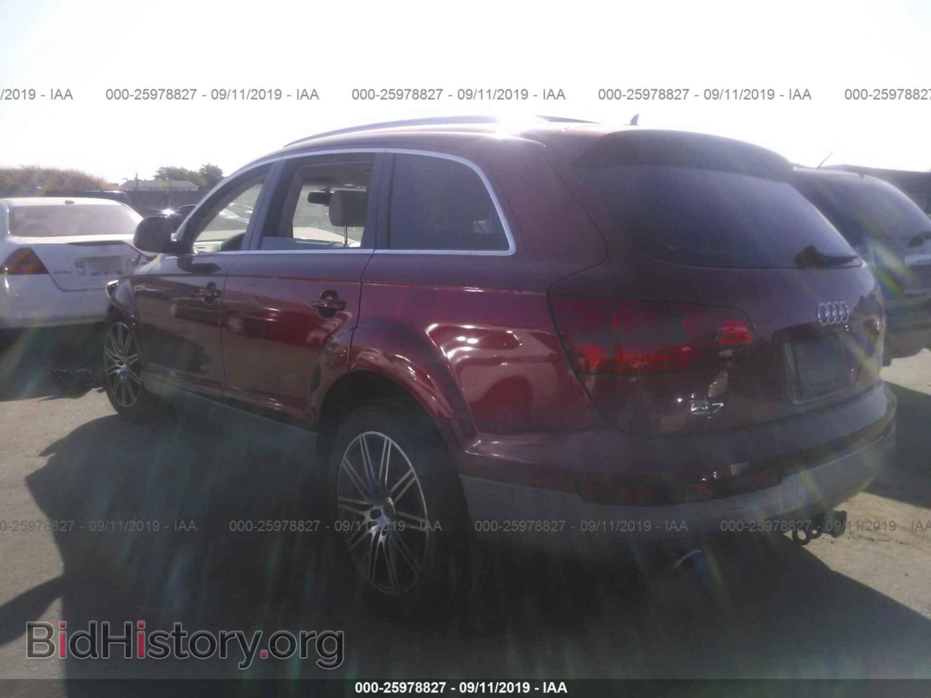 2007 AUDI Q7 - VIN: WA1BV74L67D089089 - Фото 3