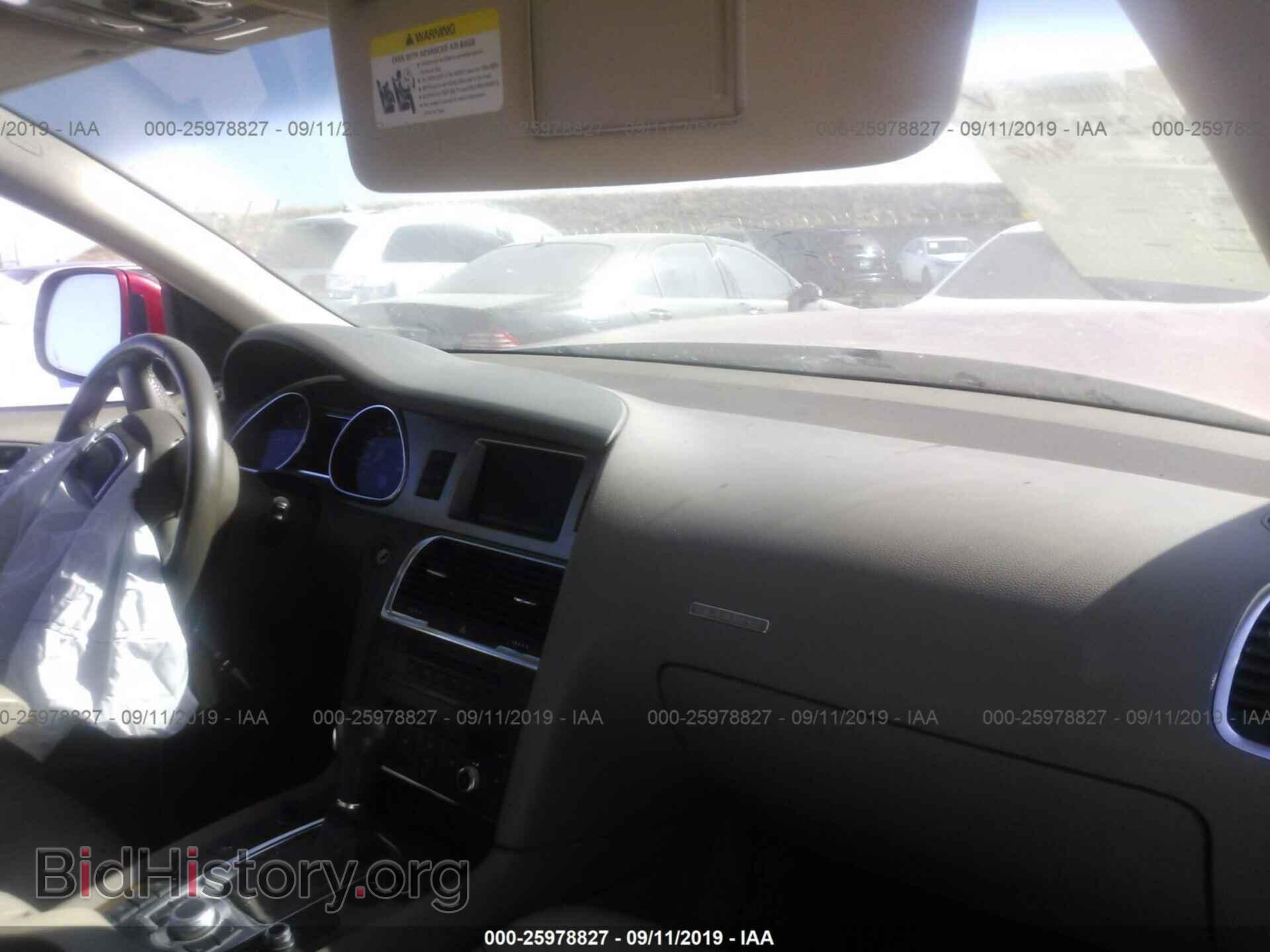 2007 AUDI Q7 - VIN: WA1BV74L67D089089 - Фото 5