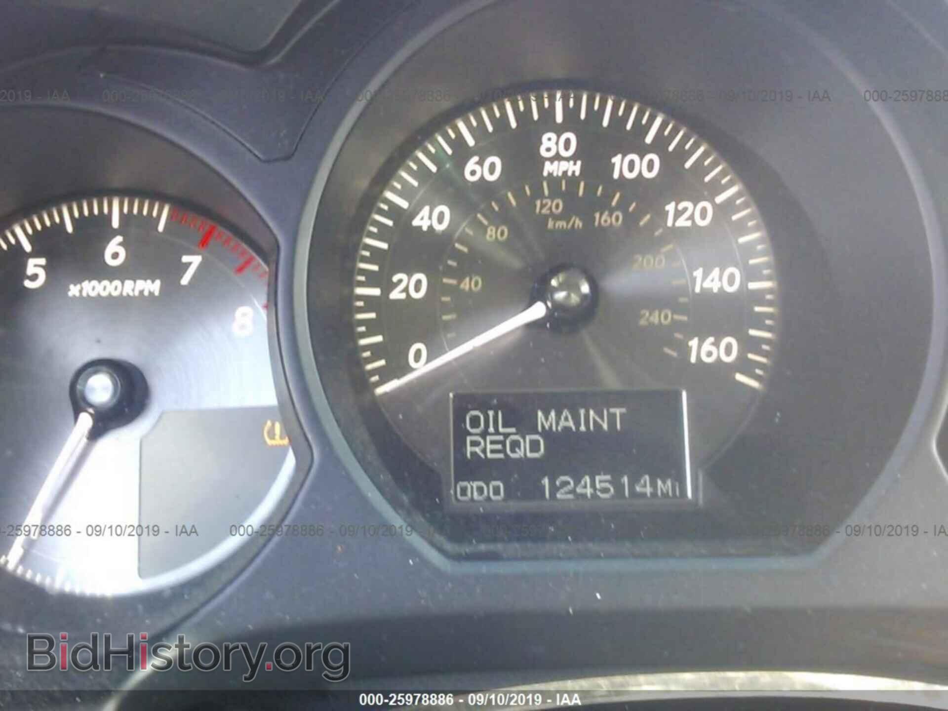 2008 LEXUS GS - VIN: JTHCE96S180016679 - Фото 7