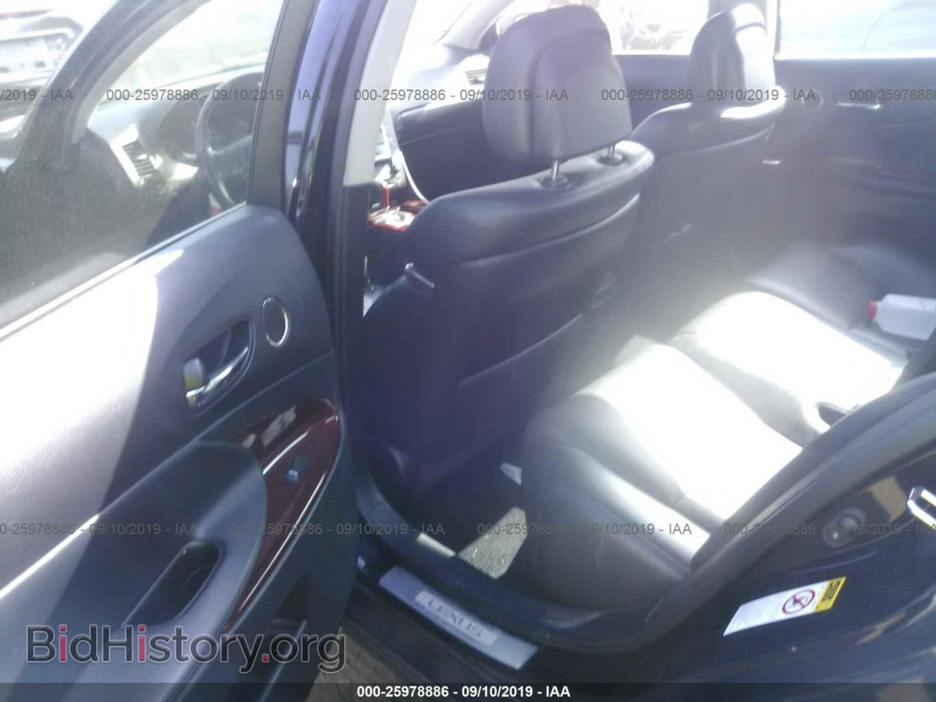 2008 LEXUS GS - VIN: JTHCE96S180016679 - Фото 8