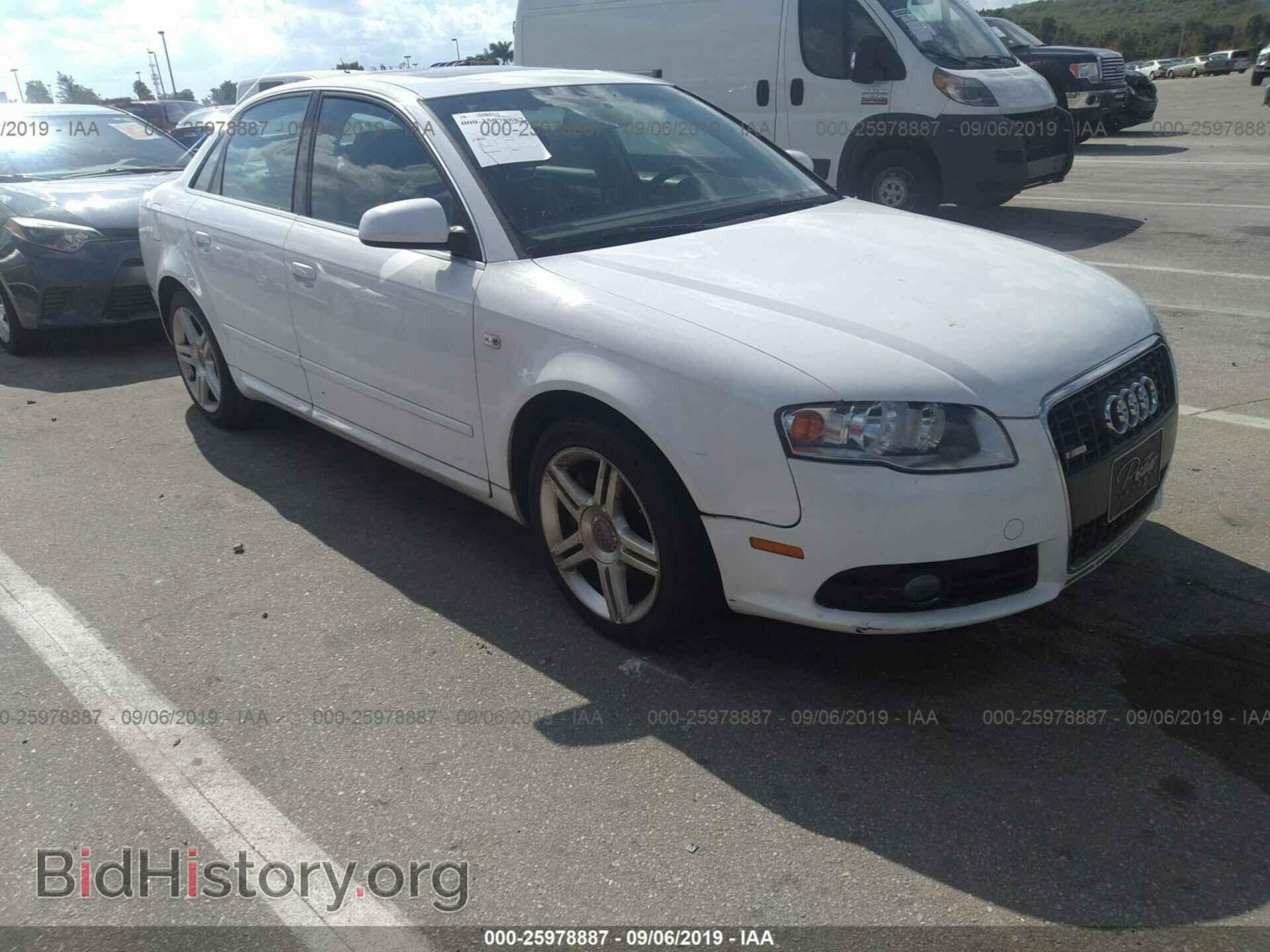 Фотография WAUAF78EX8A117616 - AUDI A4 2008