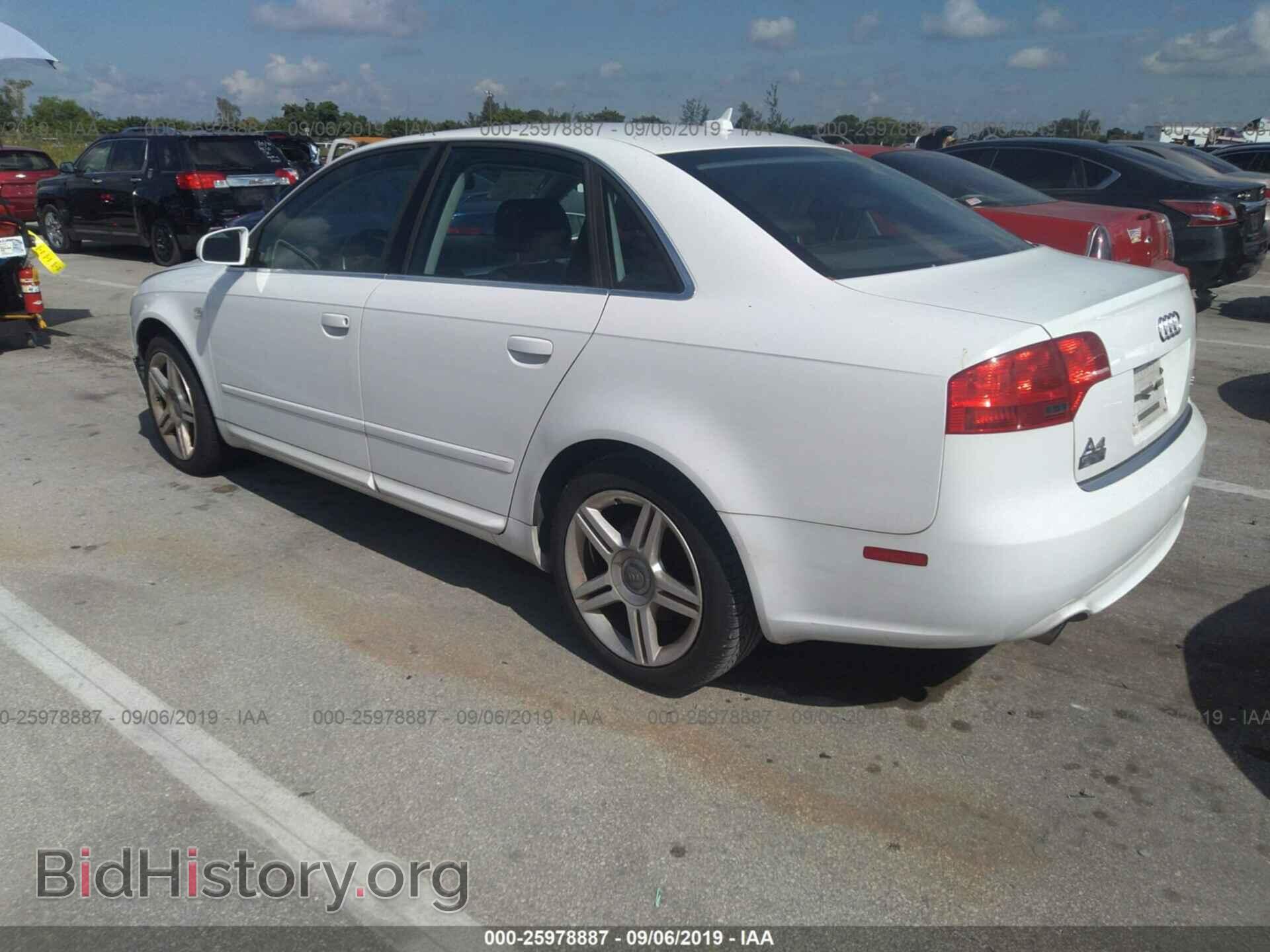 2008 AUDI A4 - VIN: WAUAF78EX8A117616 - Фото 3