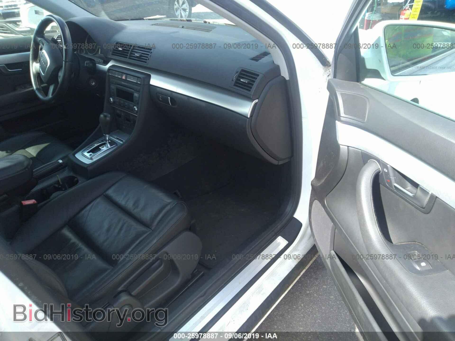 2008 AUDI A4 - VIN: WAUAF78EX8A117616 - Фото 5